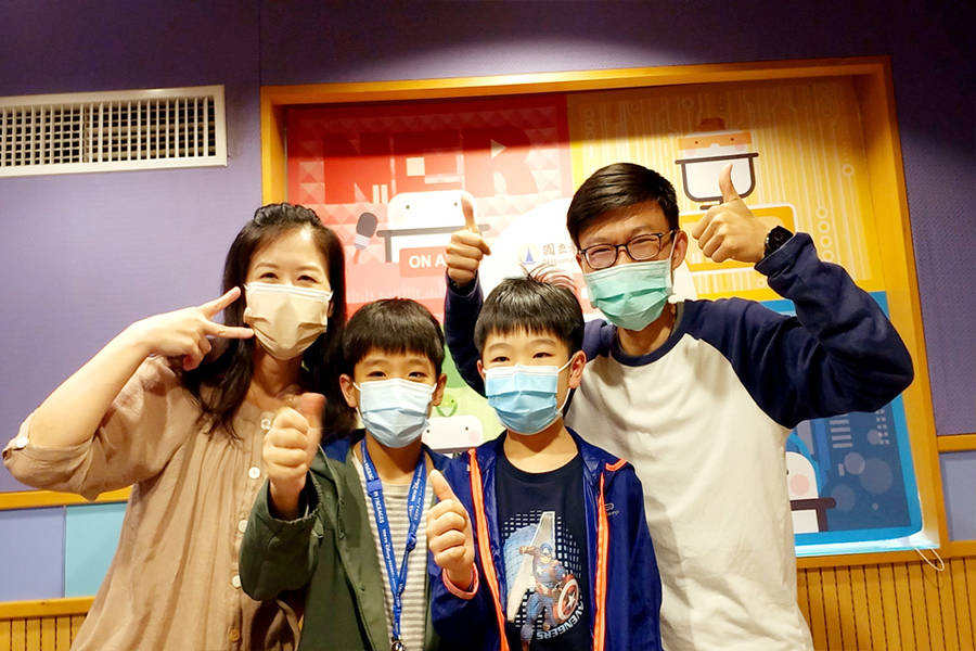 古的科學道館2-台灣夏日古早味