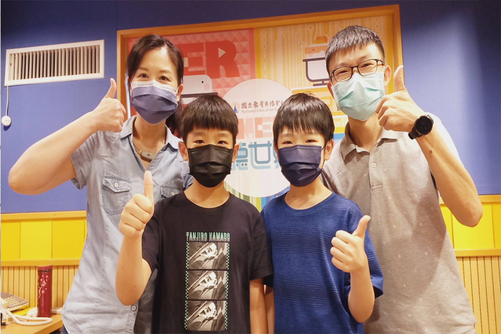 阿美族的傳統漁法