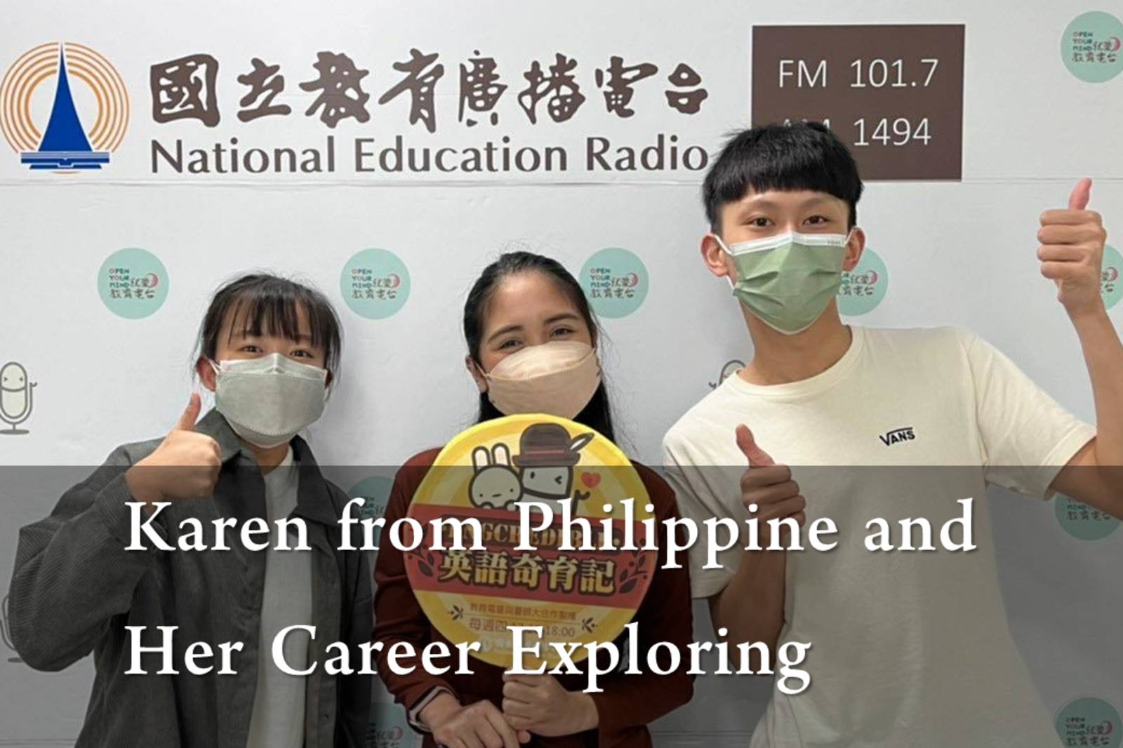 Karen from Philippine and Her Career Exploring