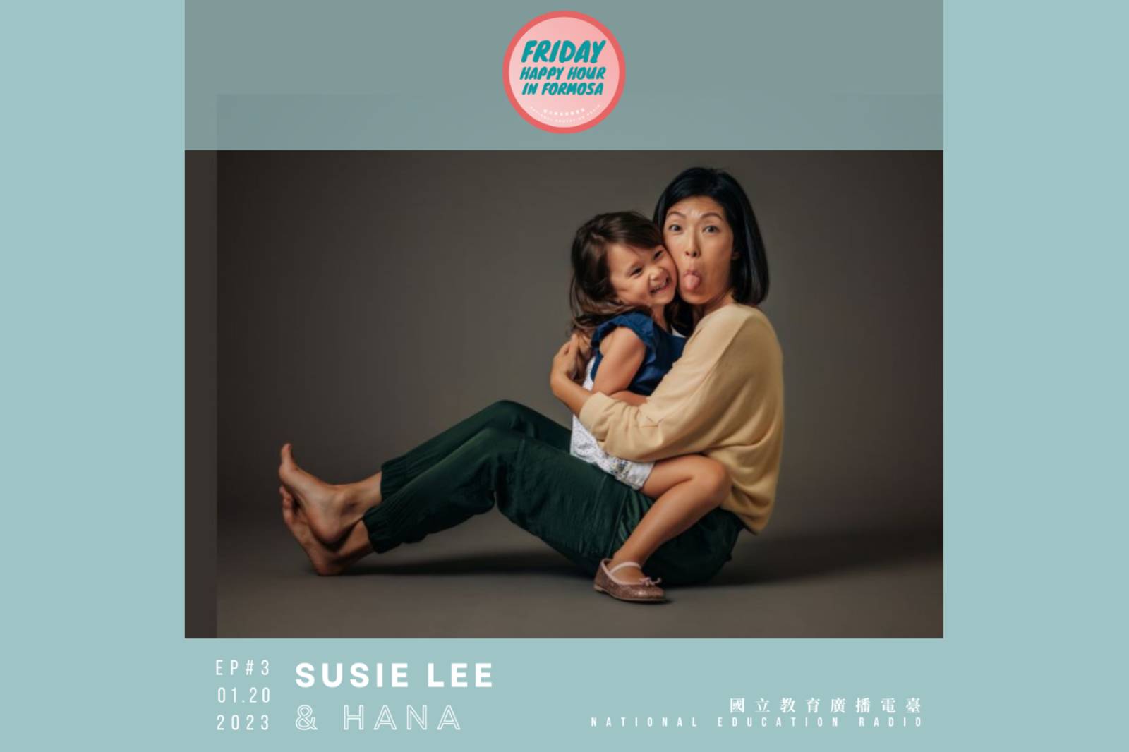 Friday Happy Hour in Formosa 的2022大回顧 Part 2 *Reflecting on Friday Happy Hour in Formosa 2022 Part 2 