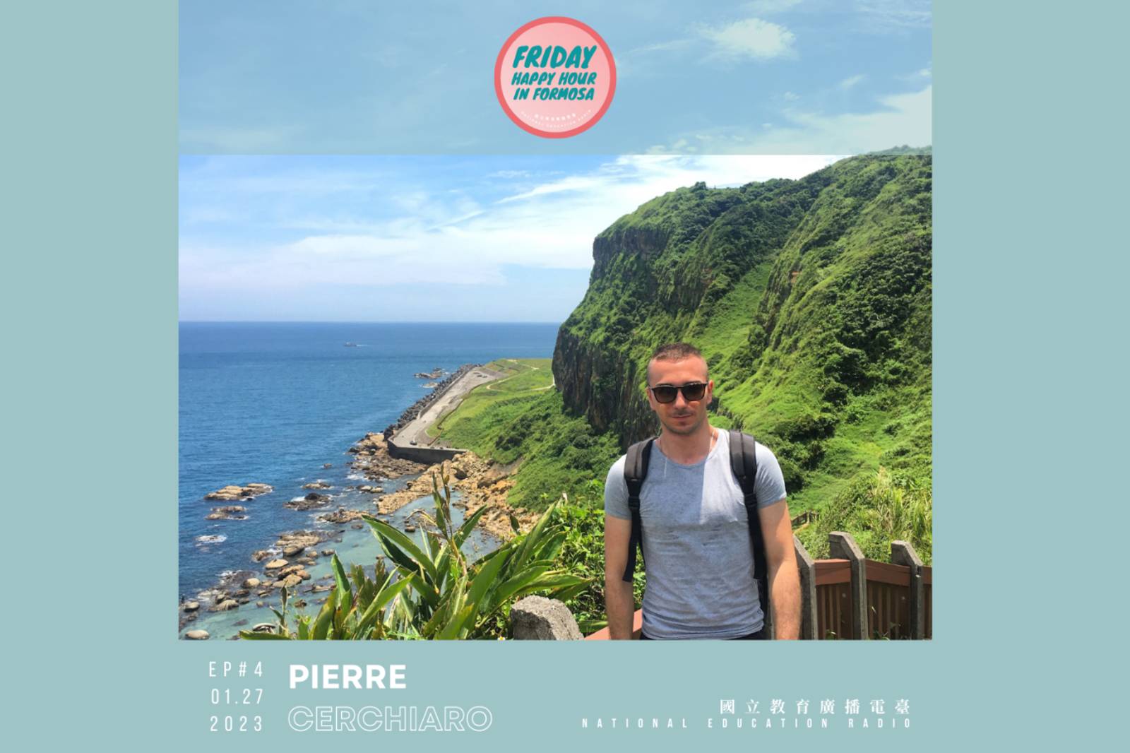 來自法國的創業家 Pierre Cerchiaro - DD Walk *Founder of DD Walk Pierre Cerchiaro 