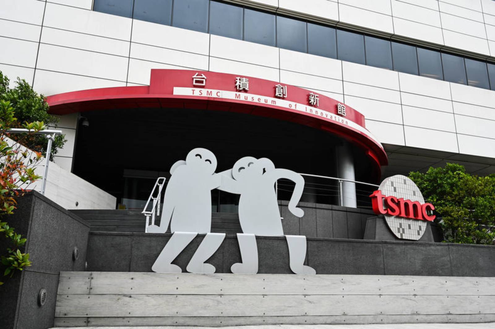 半導體製程(III):從研發到量產