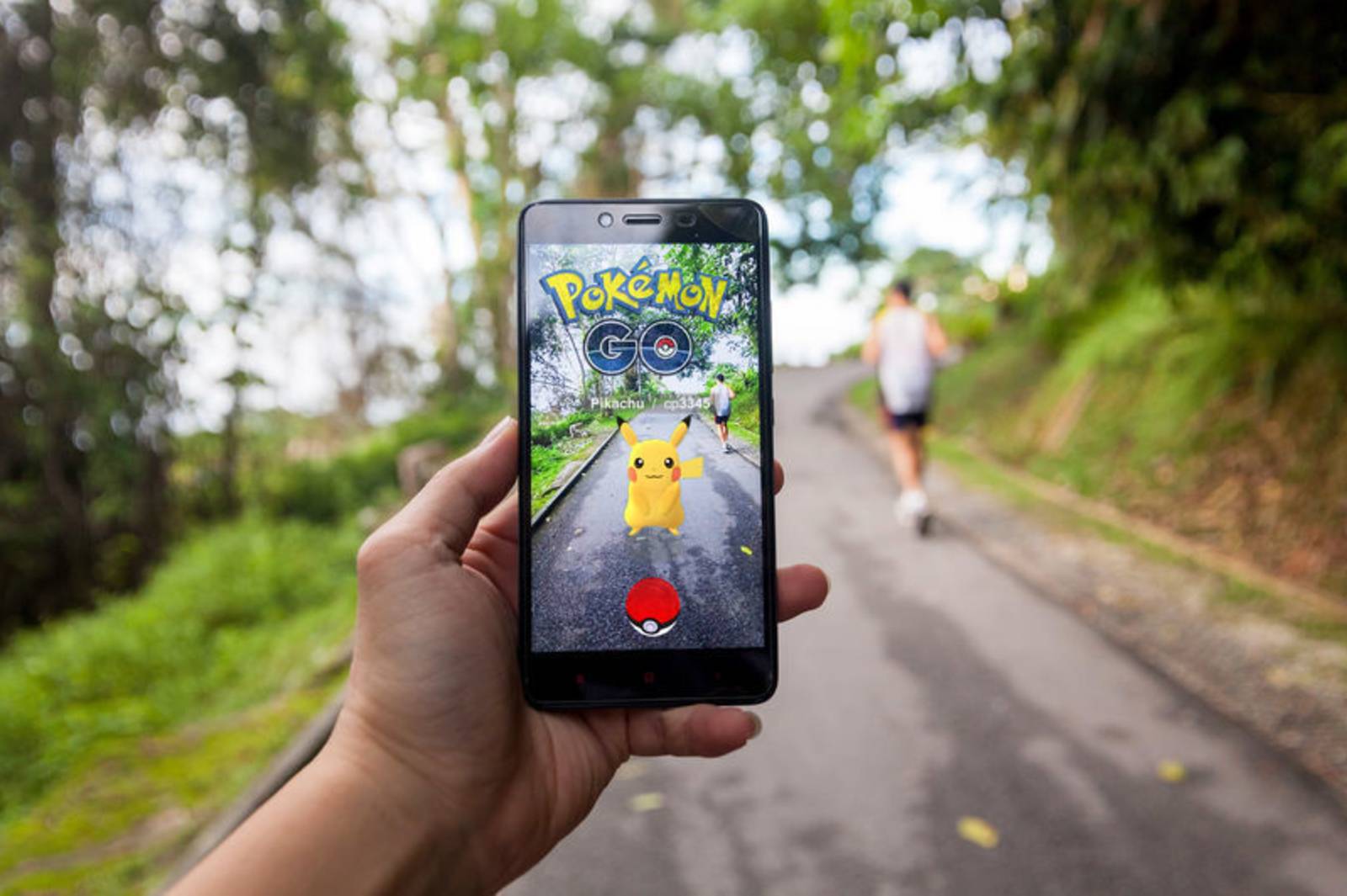 元宇宙的來臨(II): 擴增實境