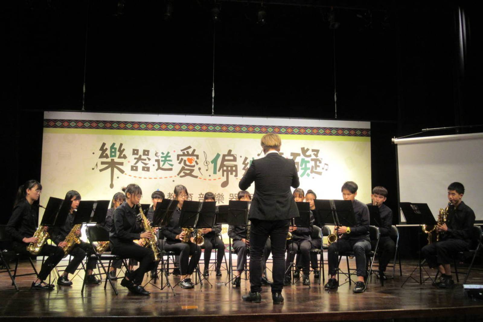 卑南國中用音樂陪伴孩子重拾信心