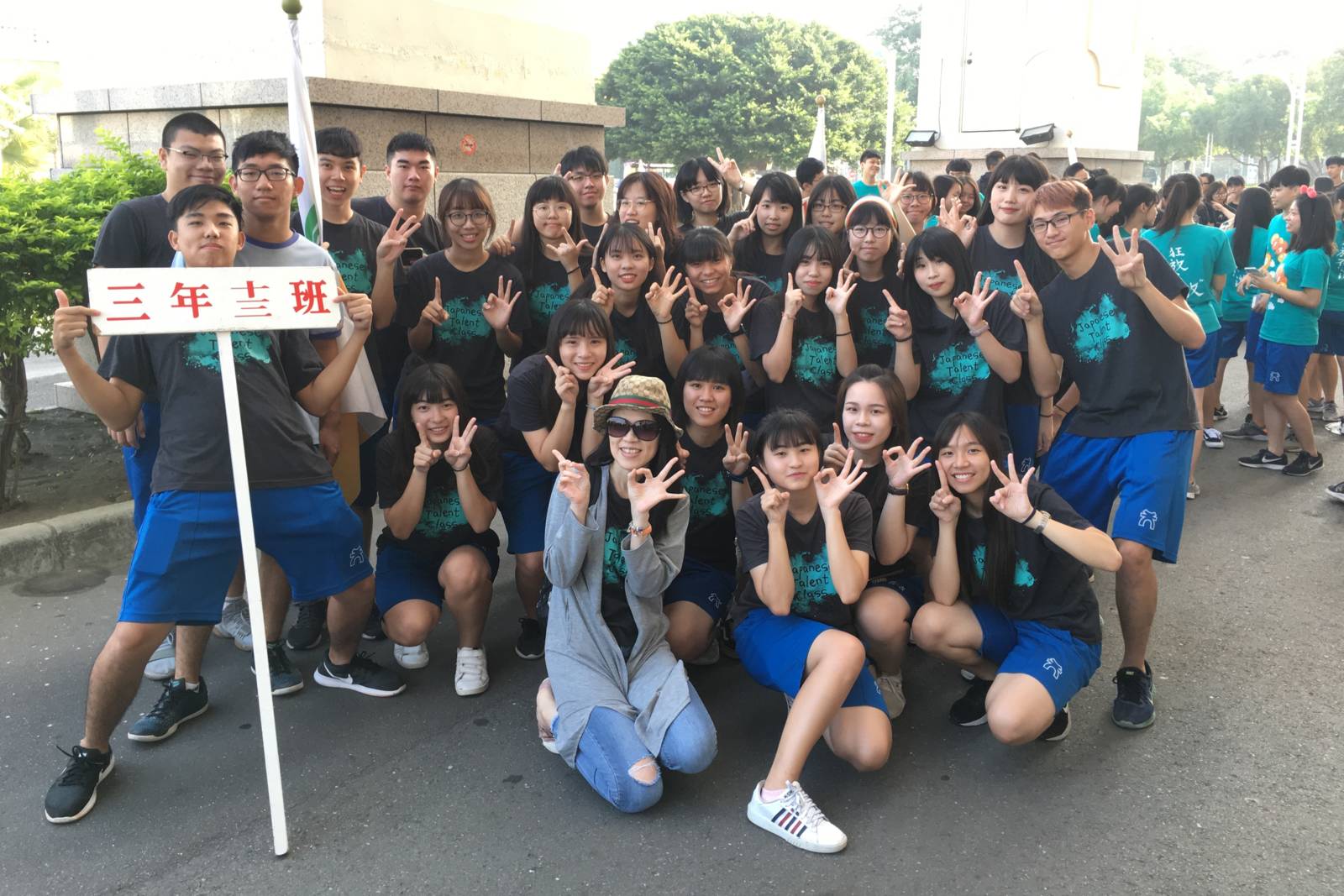 前鎮高中周筱葳老師傾聽陪伴孩子