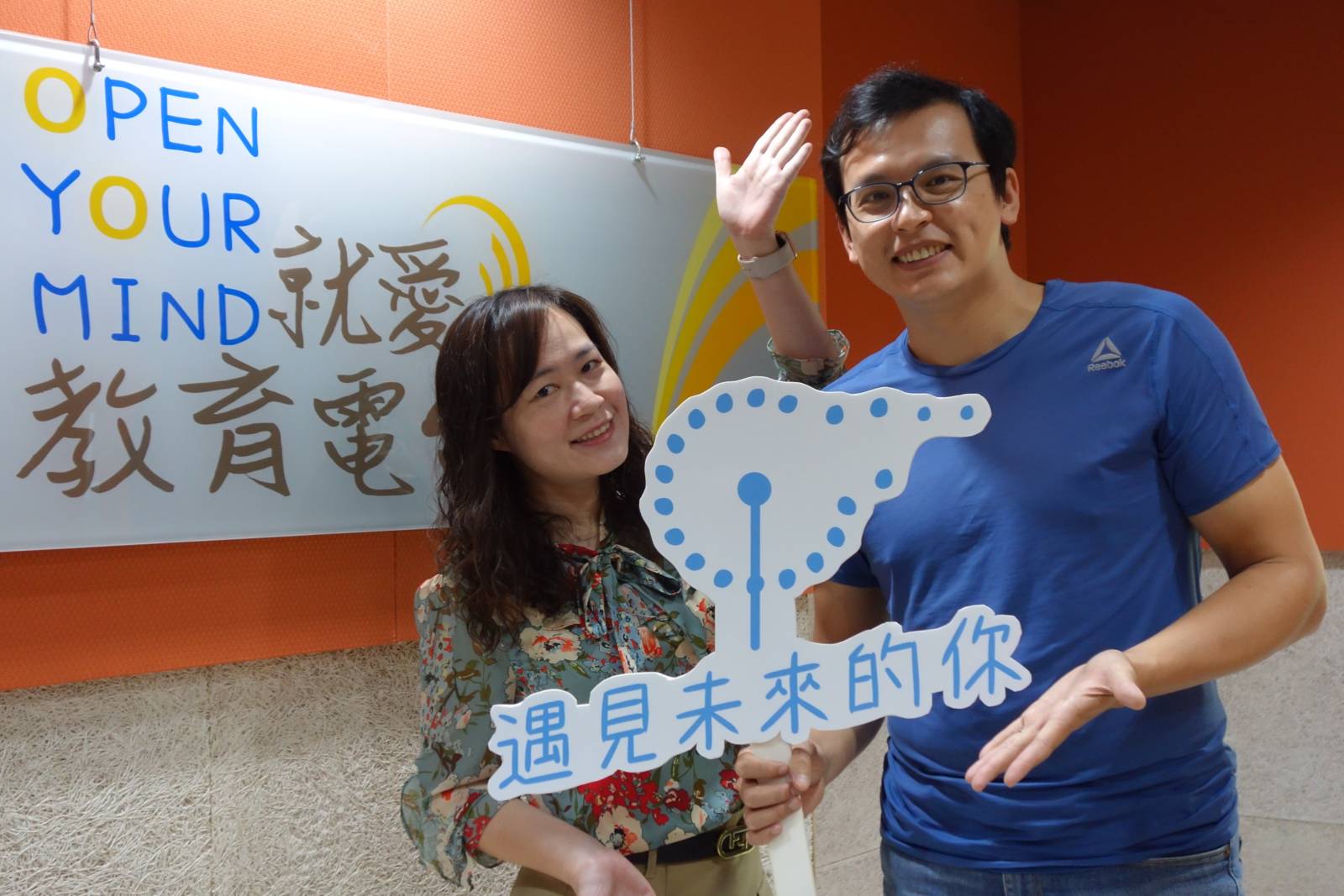 動腦玩設計、動手秀創意 手創兒童樂高機器人老師洪國書(上集)