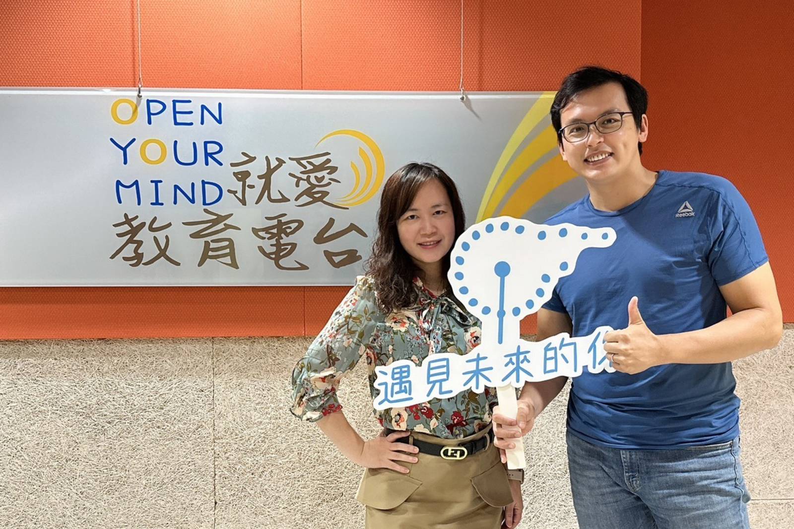 動腦玩設計、動手秀創意 手創兒童樂高機器人老師洪國書(下集)