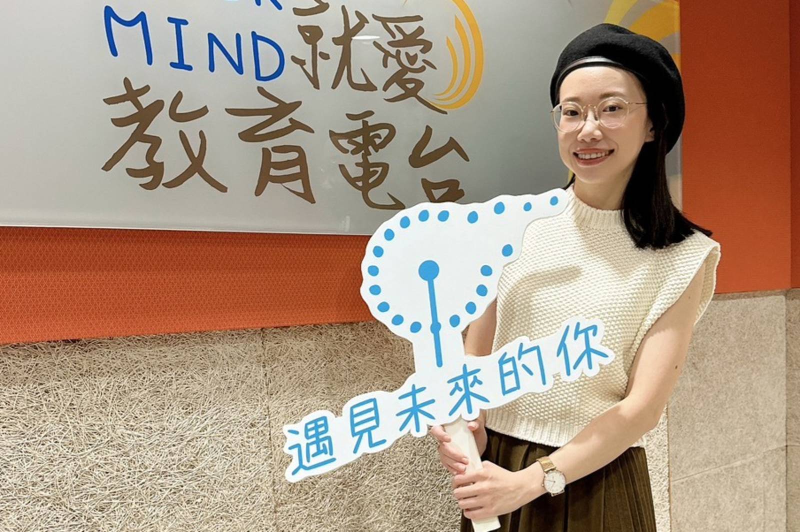 從數位廣告行銷新鮮人華麗轉身自創電商品牌的創業家(上集)