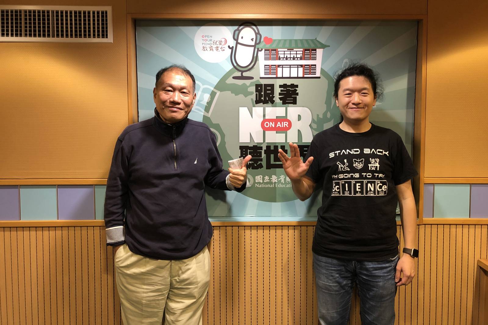 雞蛋裡的食安危機!?