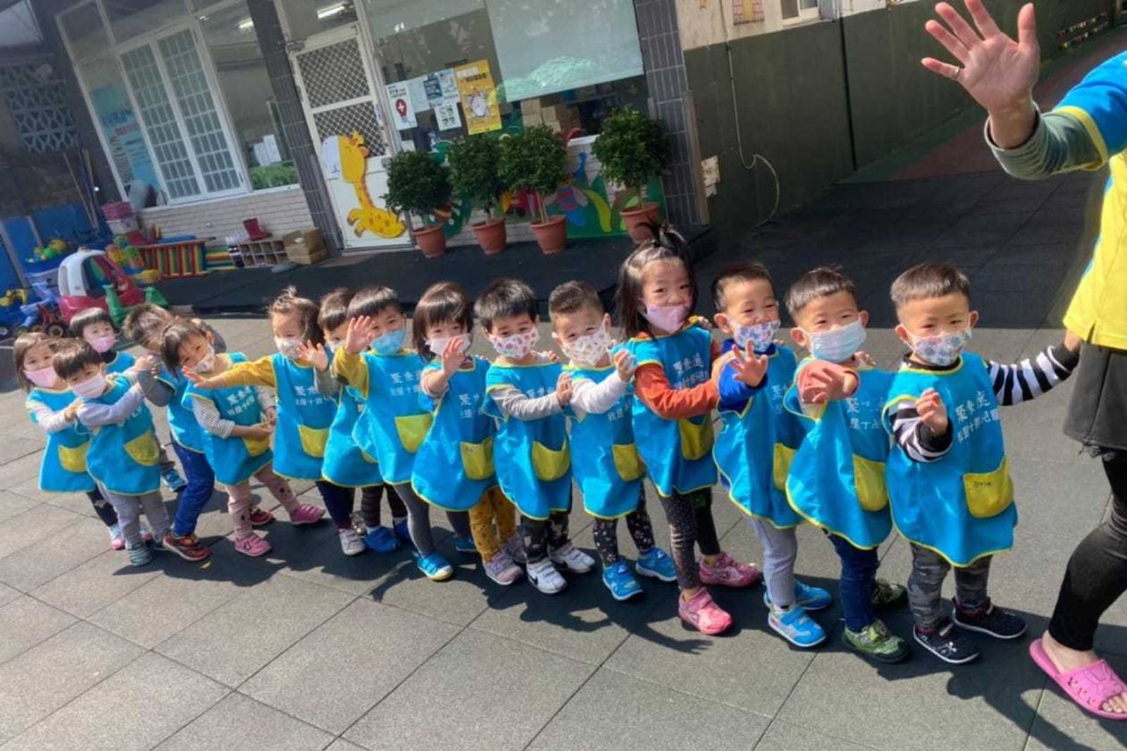 「聚集德非營利幼兒園&孩子說話慢怎麼辦」