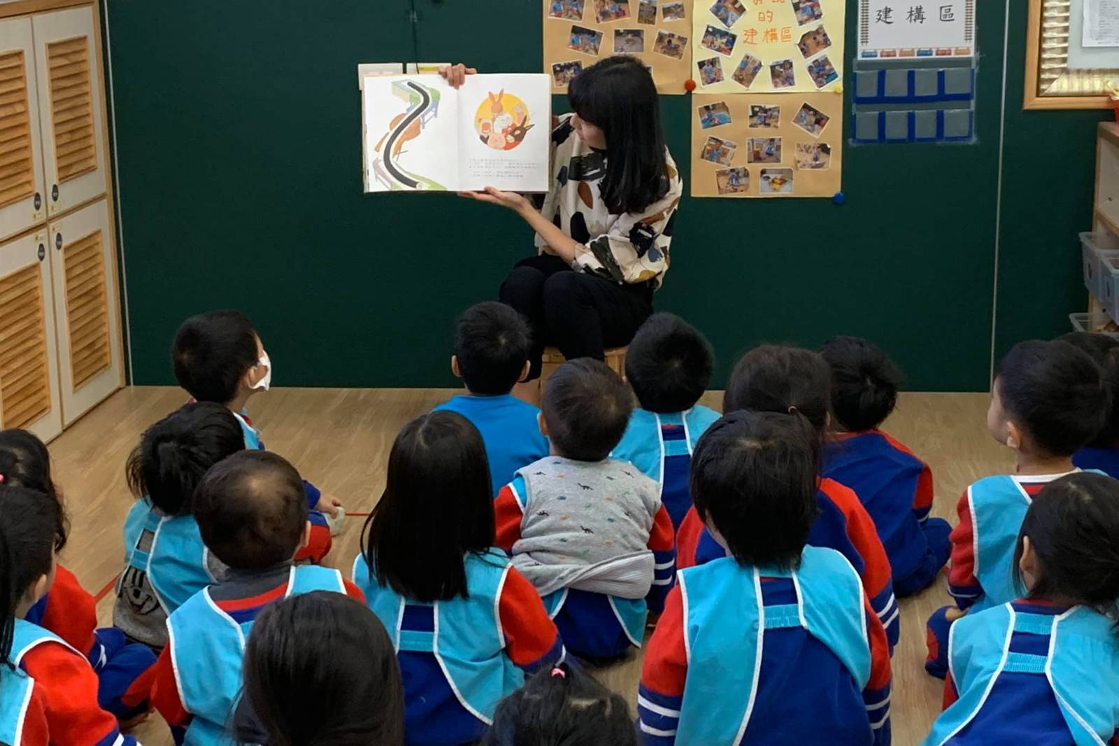 「吉中非營利幼兒園&老師如何進行有效的親師溝通  」