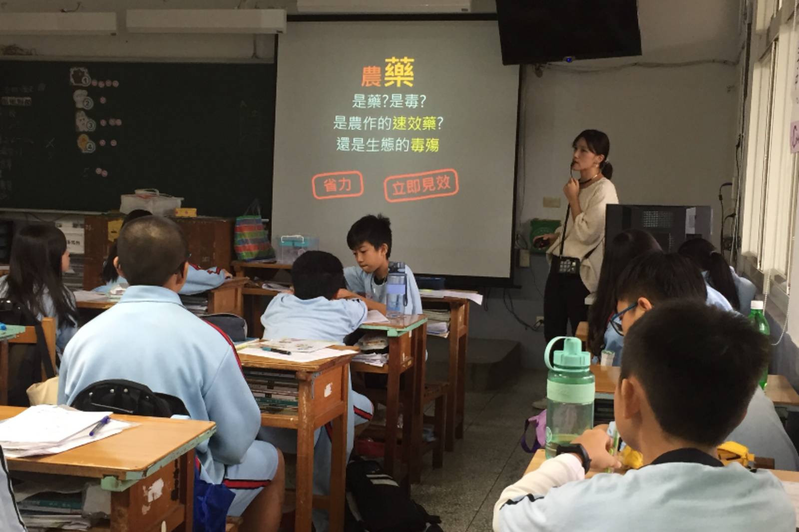 都會區校園的食農教育