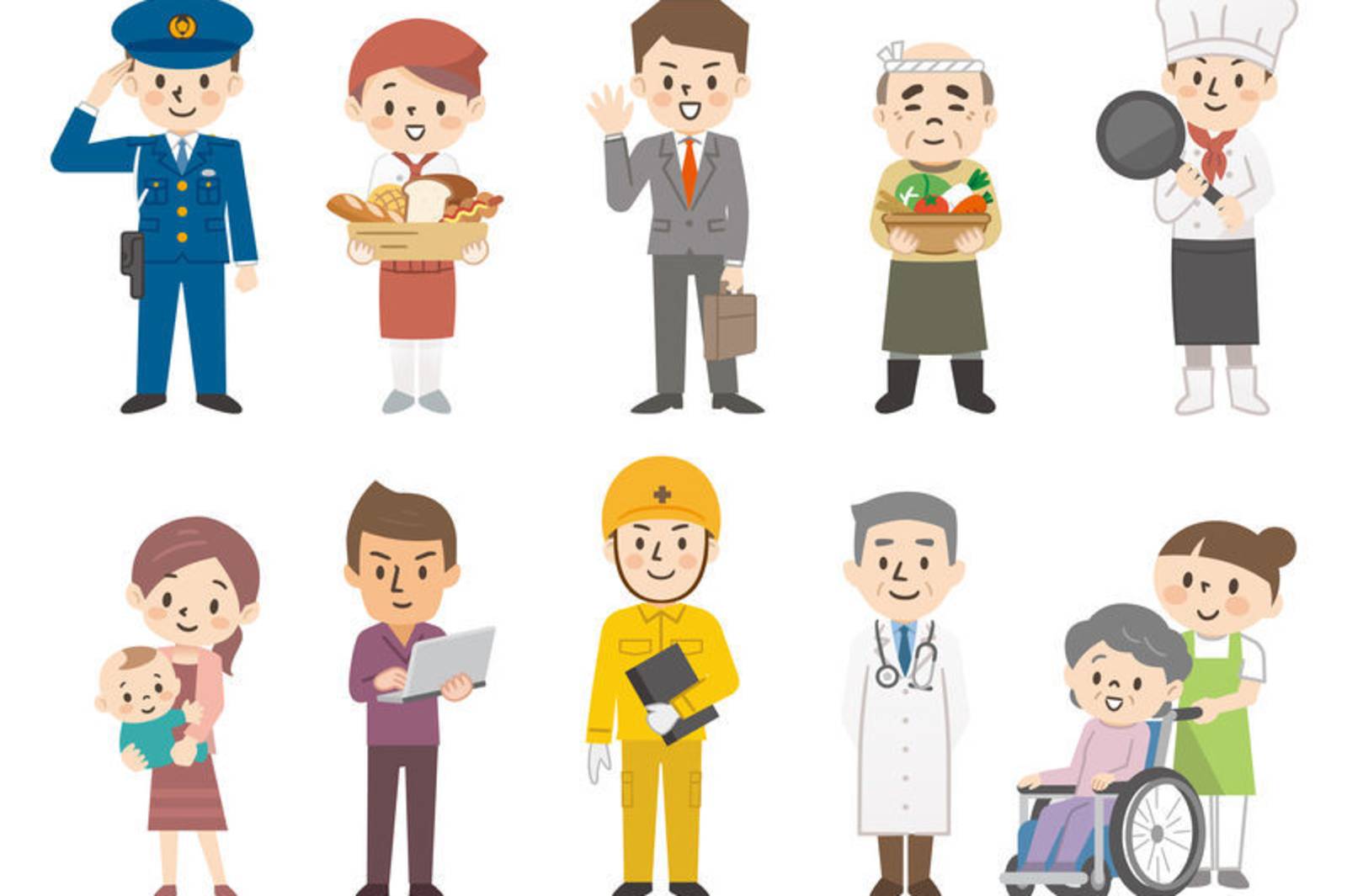 未來是我想像的那樣嗎？