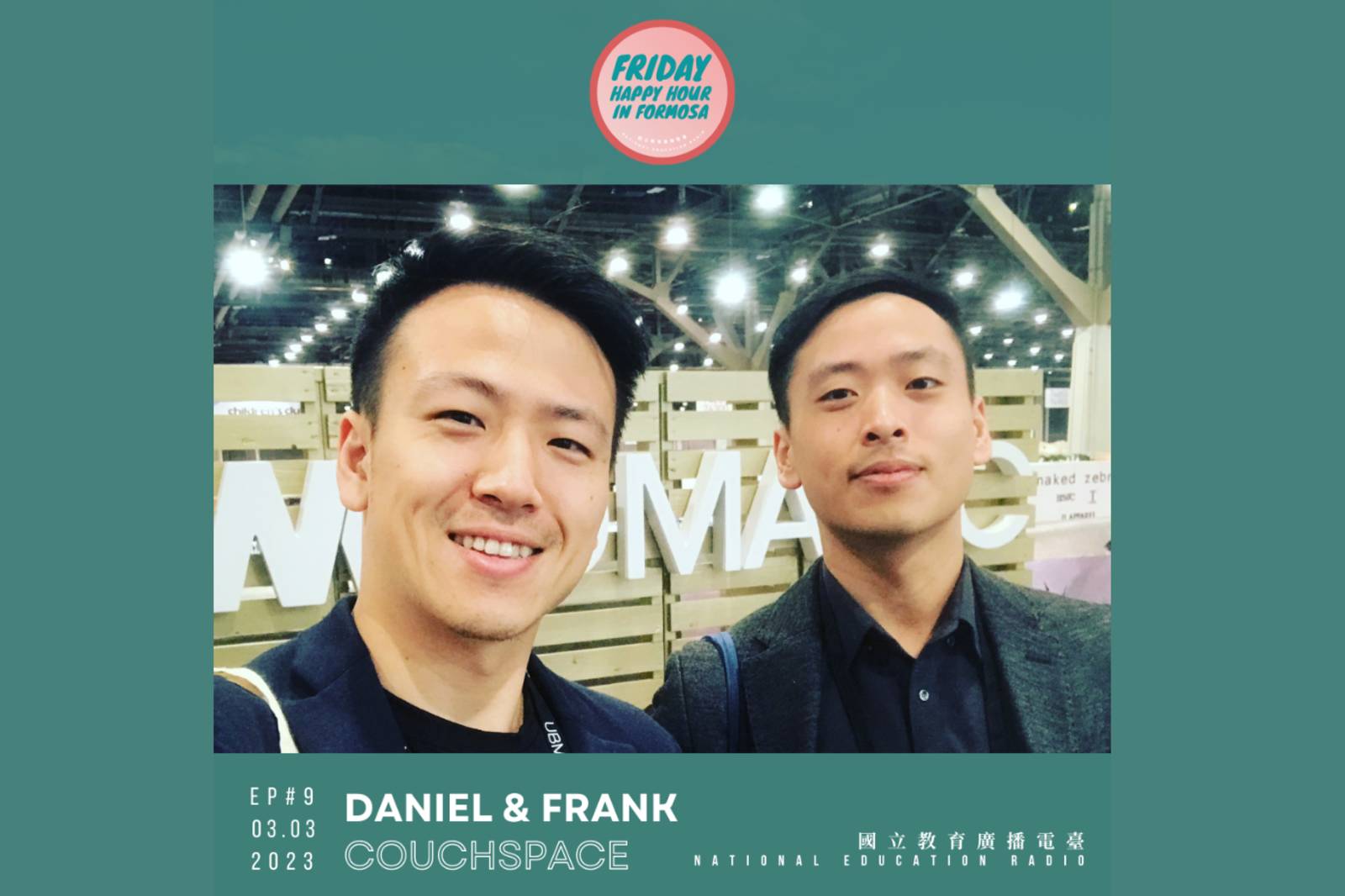 couchspace沙發心理 創辦人 張氏兄弟 Daniel & Frank - Part 1 English *couchspace Chang Brothers Daniel & Frank - Part 1 English