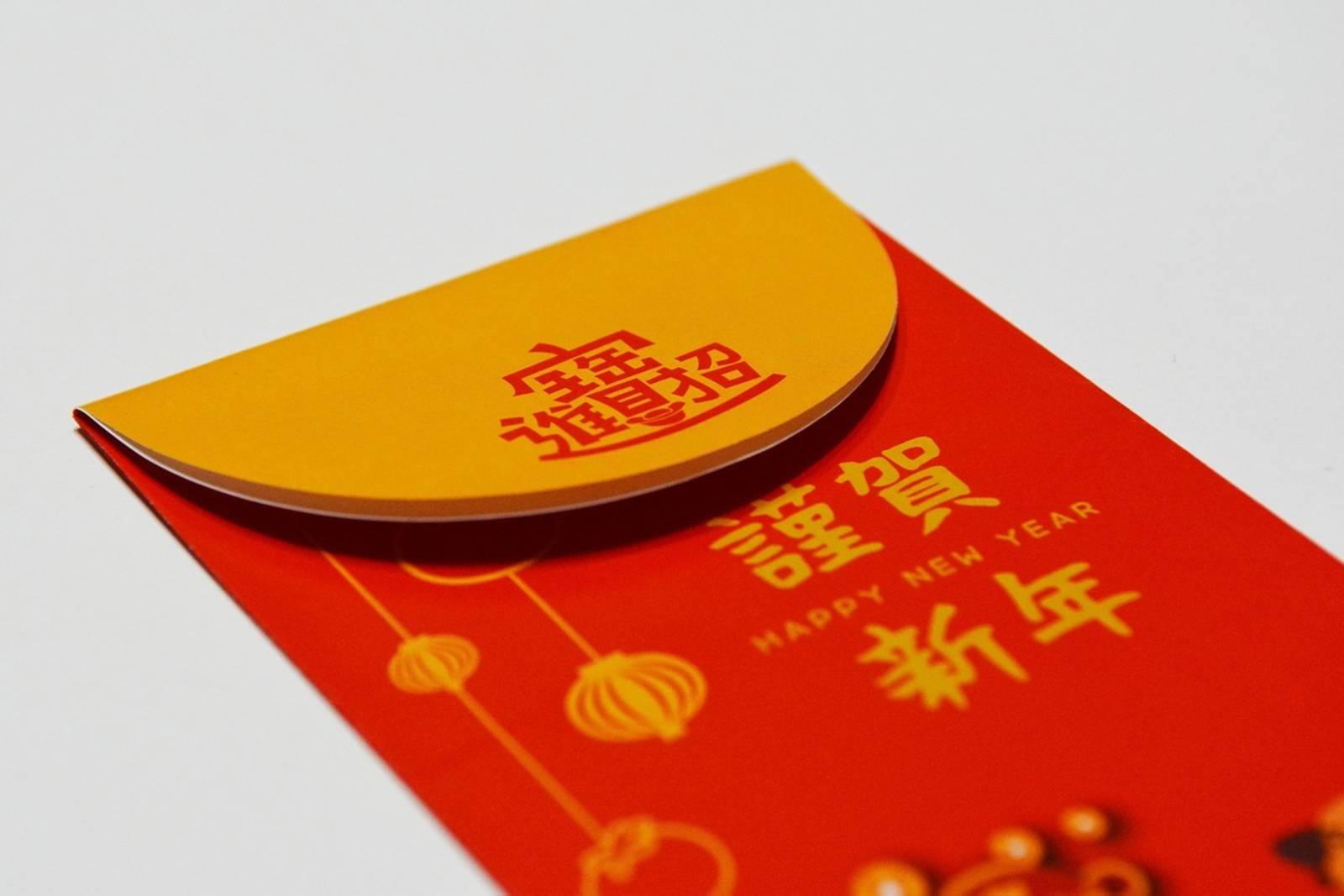 台灣人為什麼過兩個新年？