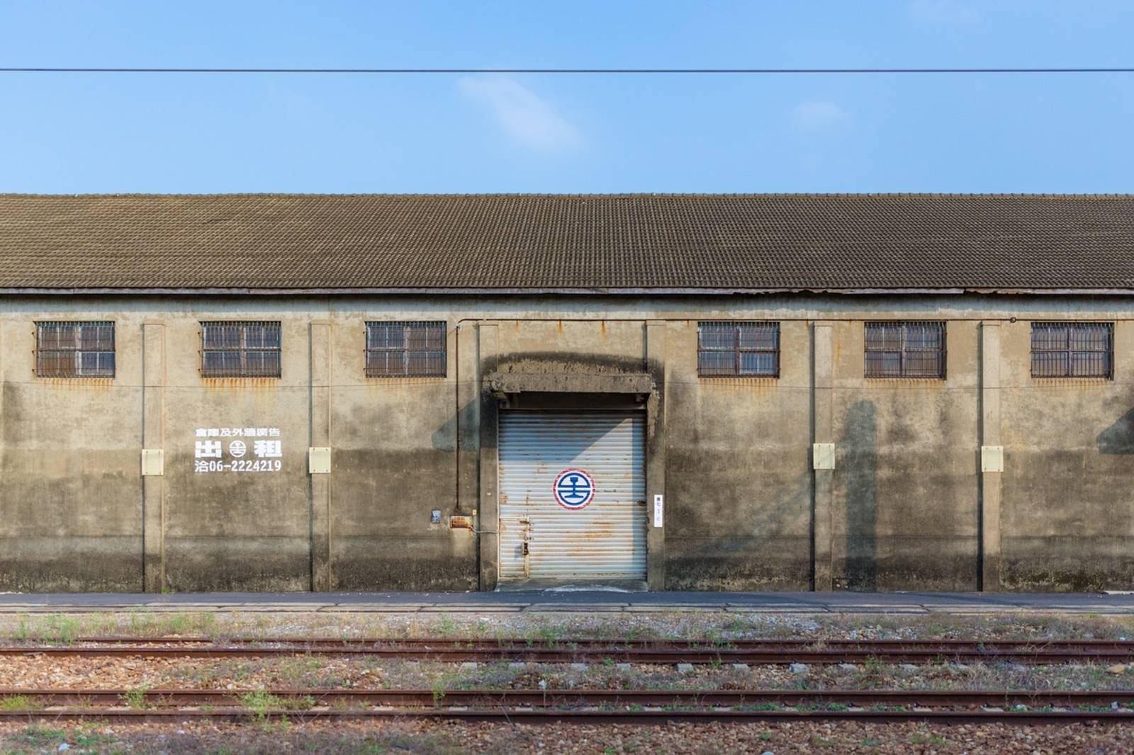 台鐵為什麼有支線？