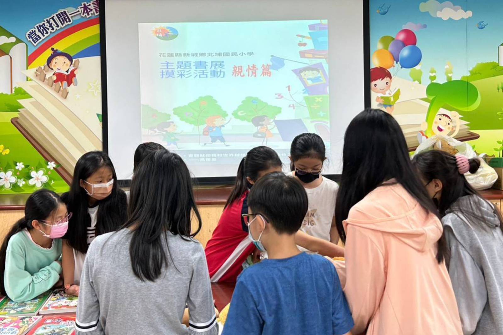 用閱讀為弱勢孩子尋找優勢