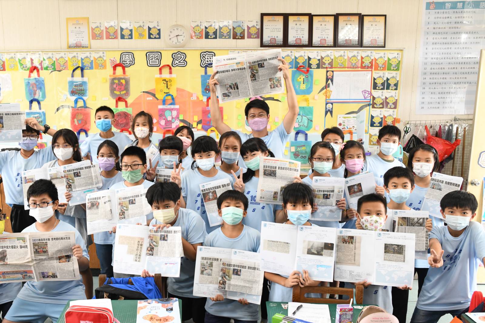 用讀報開展媒體素養教育