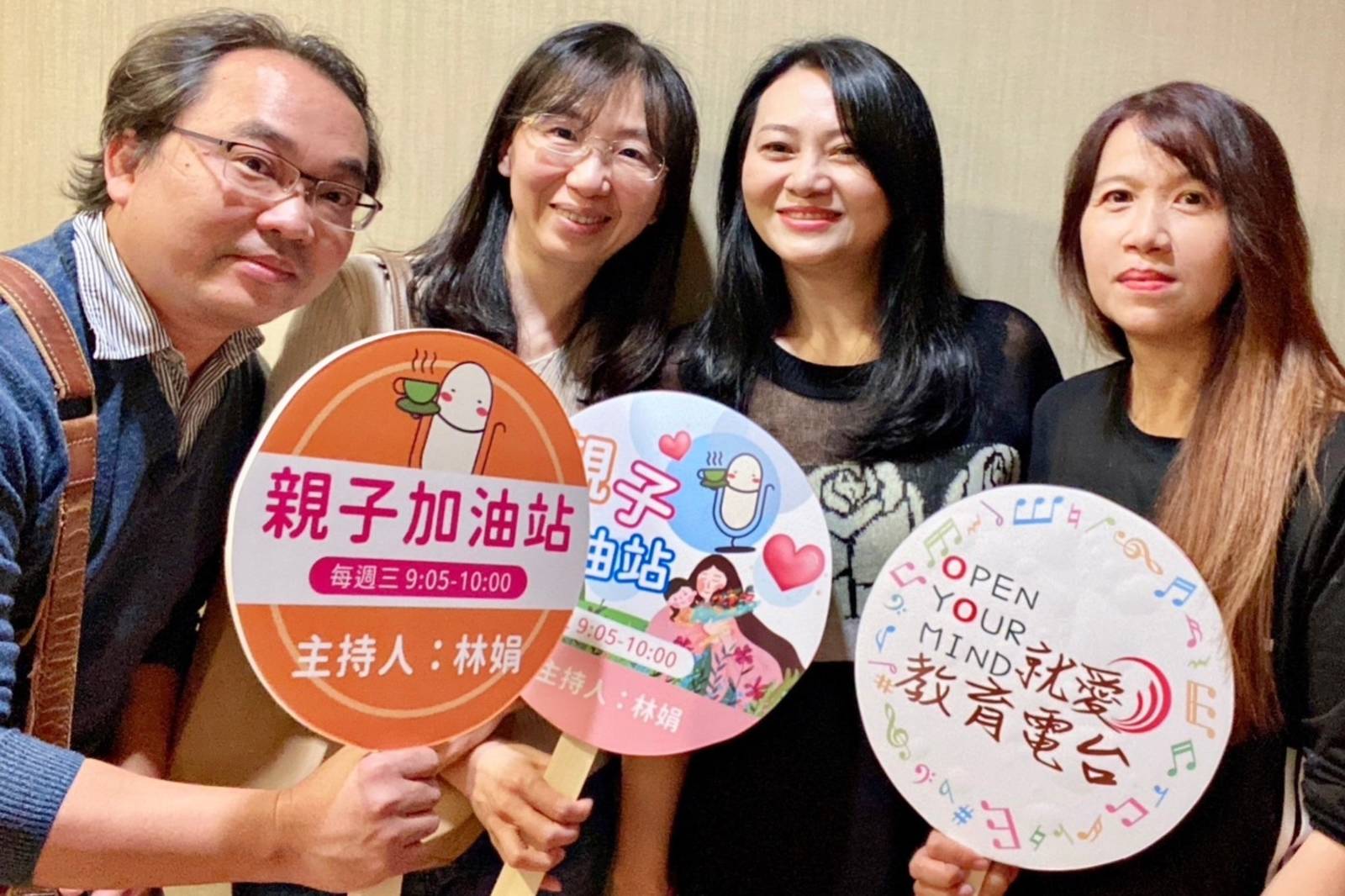 身教言教，做父母的以身作則