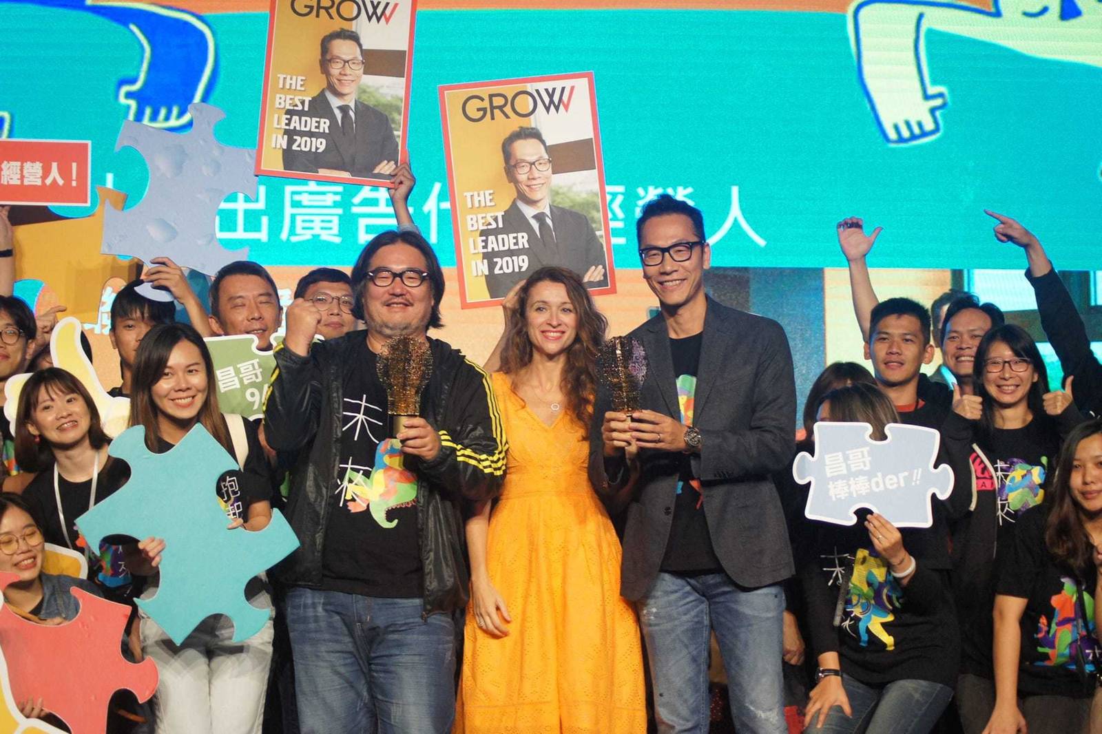 地球村之教育改革—斜槓、夢想及家庭教育｜地球學習村