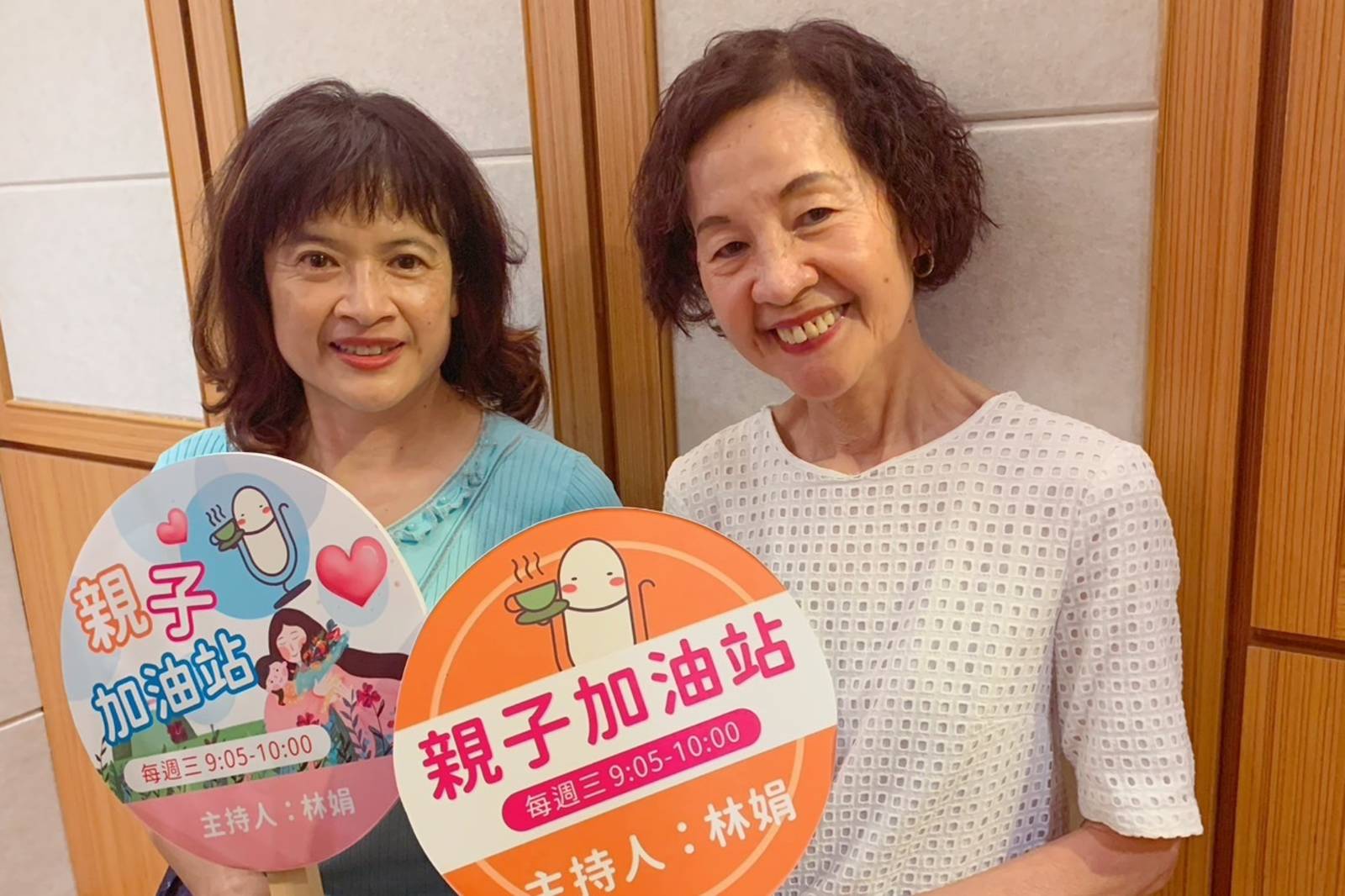 原生家庭的創傷