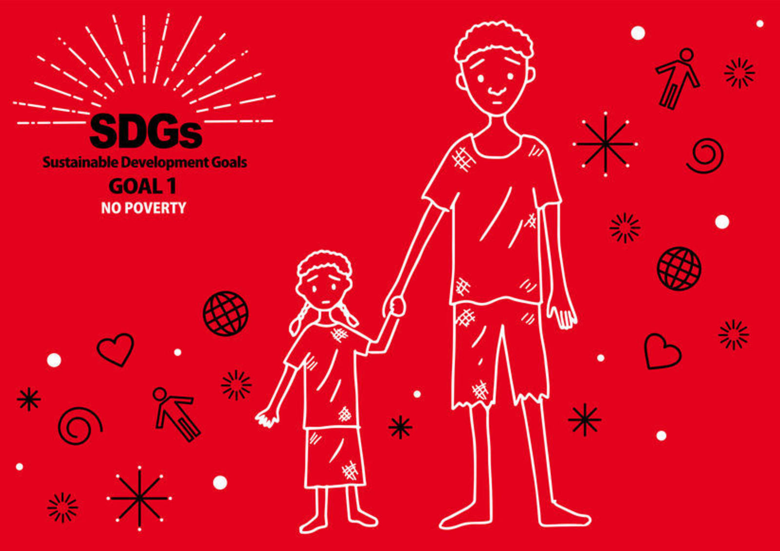 17.SDG1貧窮：跟著心田優遊學園，體驗貧窮生活！