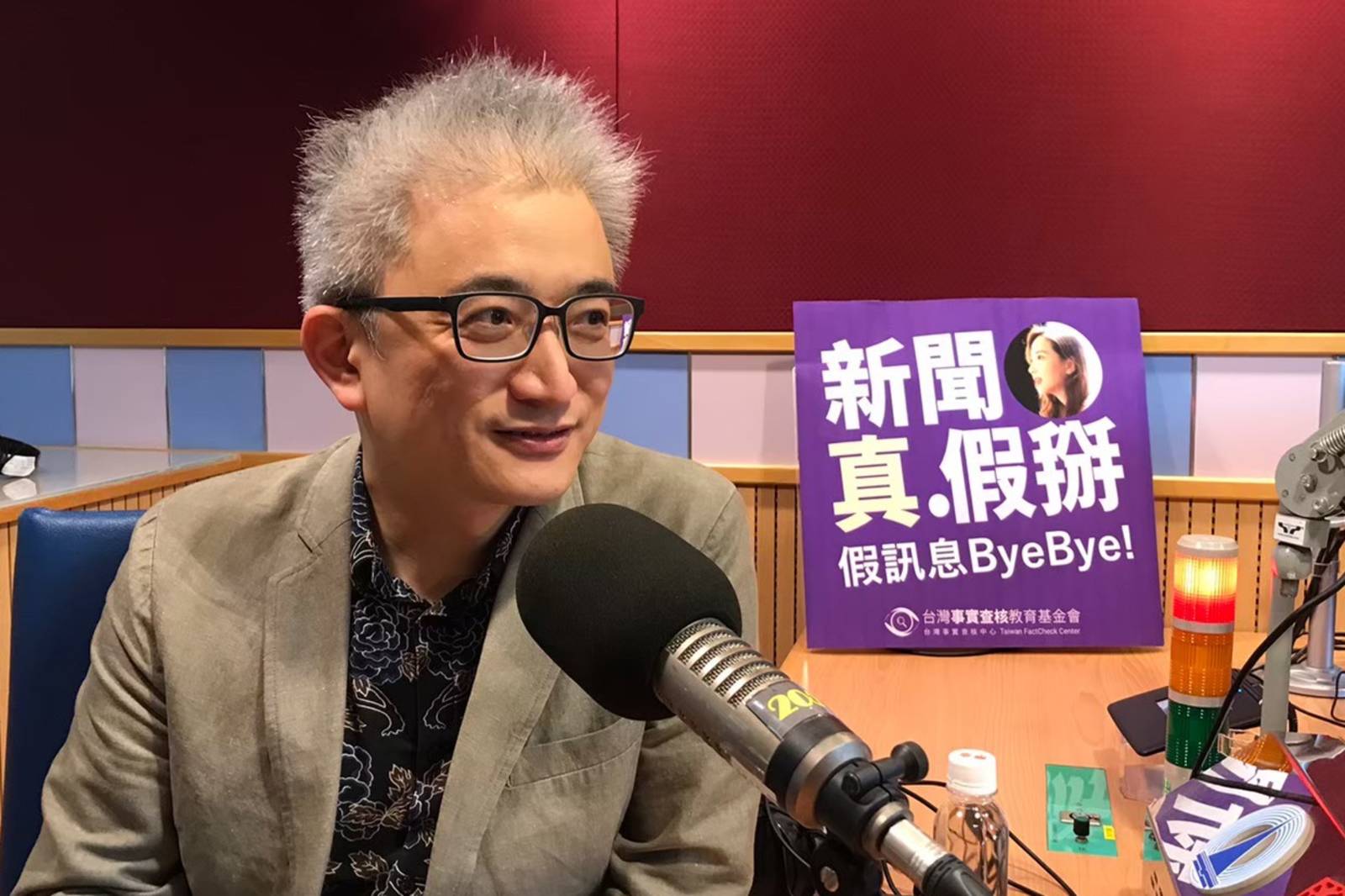 AI如何揪出網軍？發文同進同出、朝九晚五、週休二日？ PTT創世神杜奕瑾談社群媒體上的「協同性行為」與認知操作