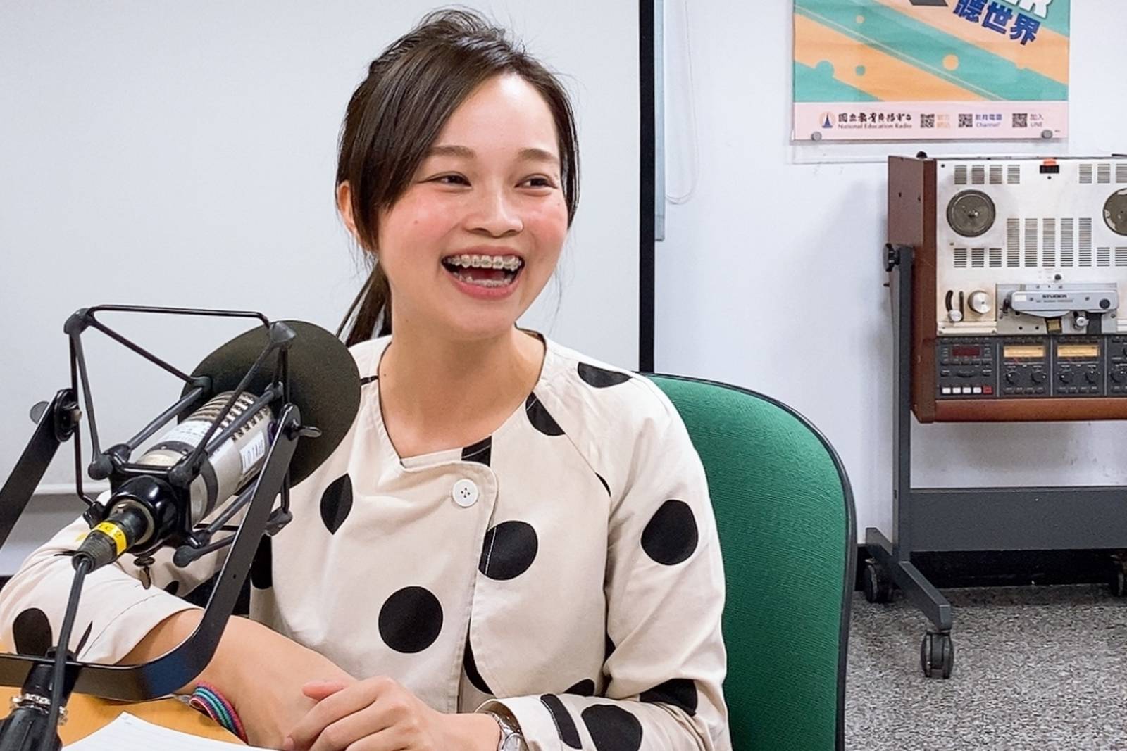 發揮力量，讓愛不止息-蘇翊姍