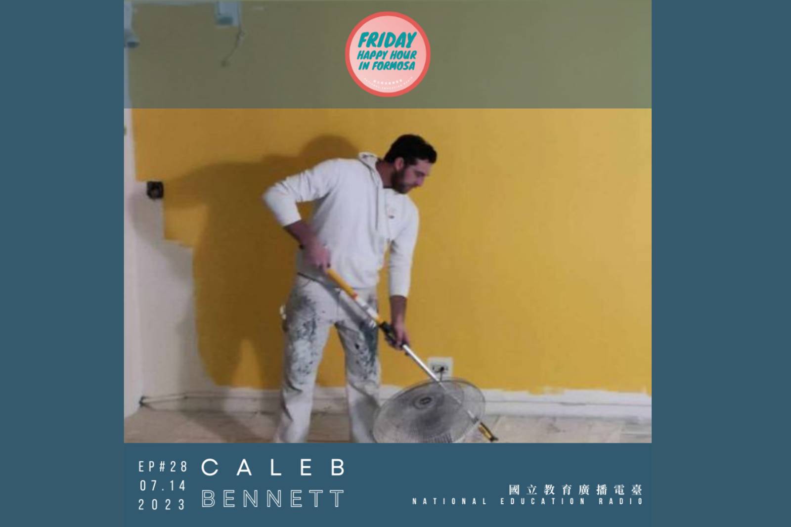 Sunshine Painting 陽光油漆 Sunshine Painting - Caleb Bennett 的斜槓人生
