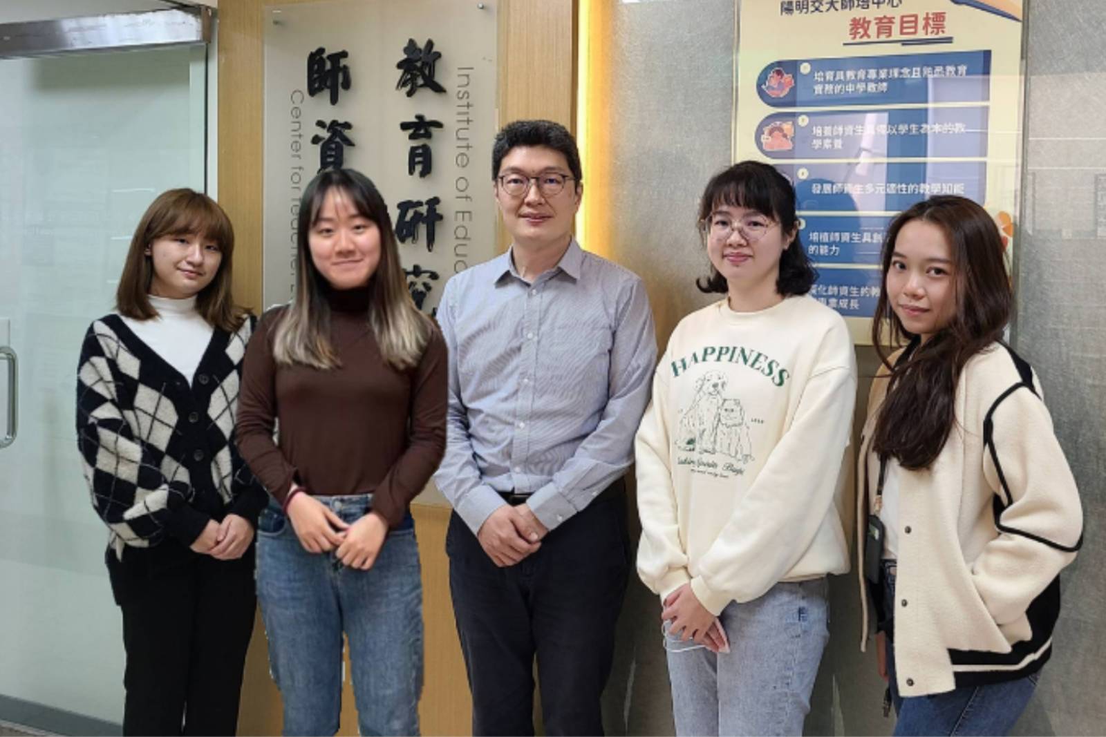 疫想不到的教育新模式