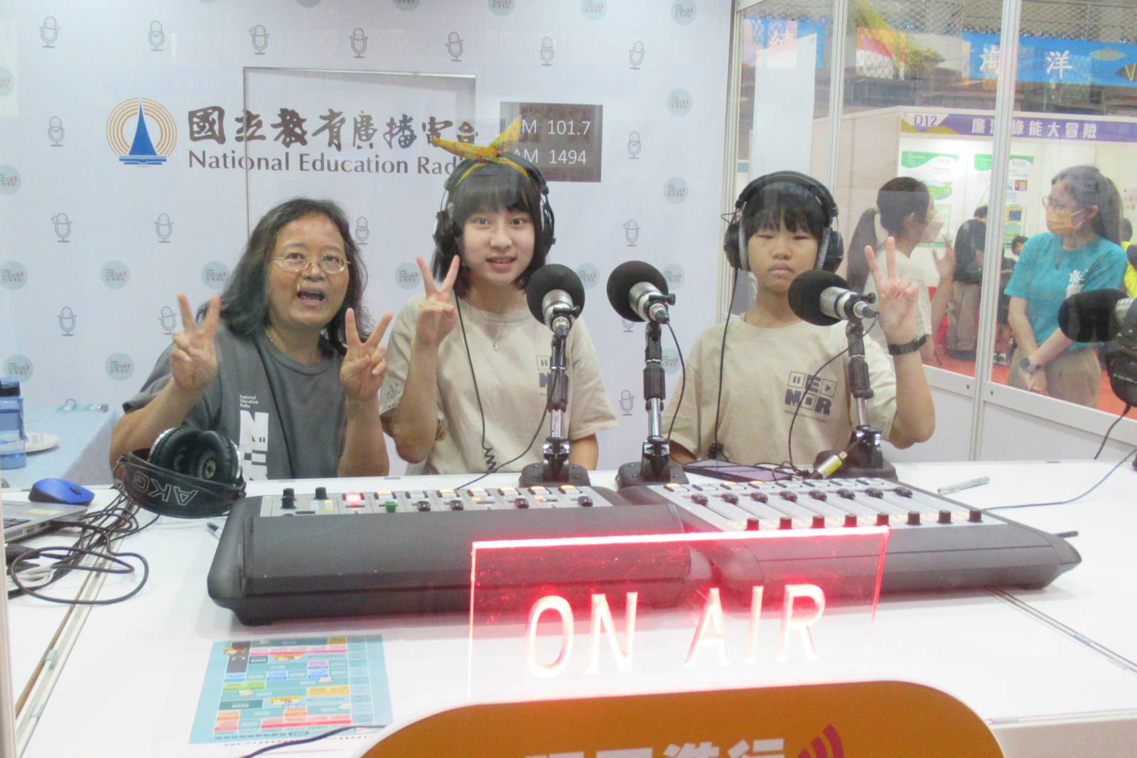 112科展校園主播11點