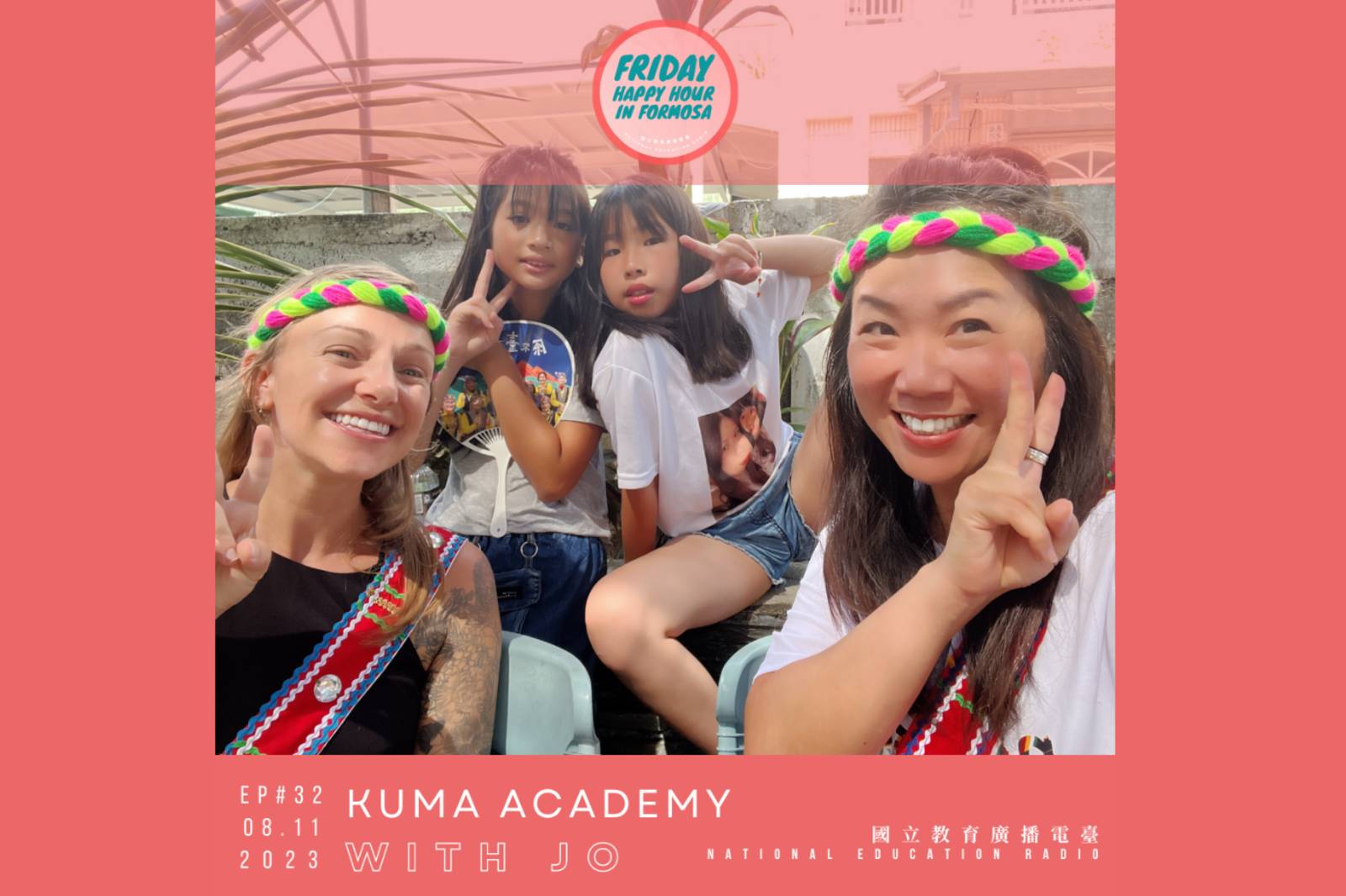 Bev跟Jo不專業的黑熊學院基礎營體驗分享 - Part 2 * Kuma Academy Basic Training Camp with Bev & Jo - Part 2