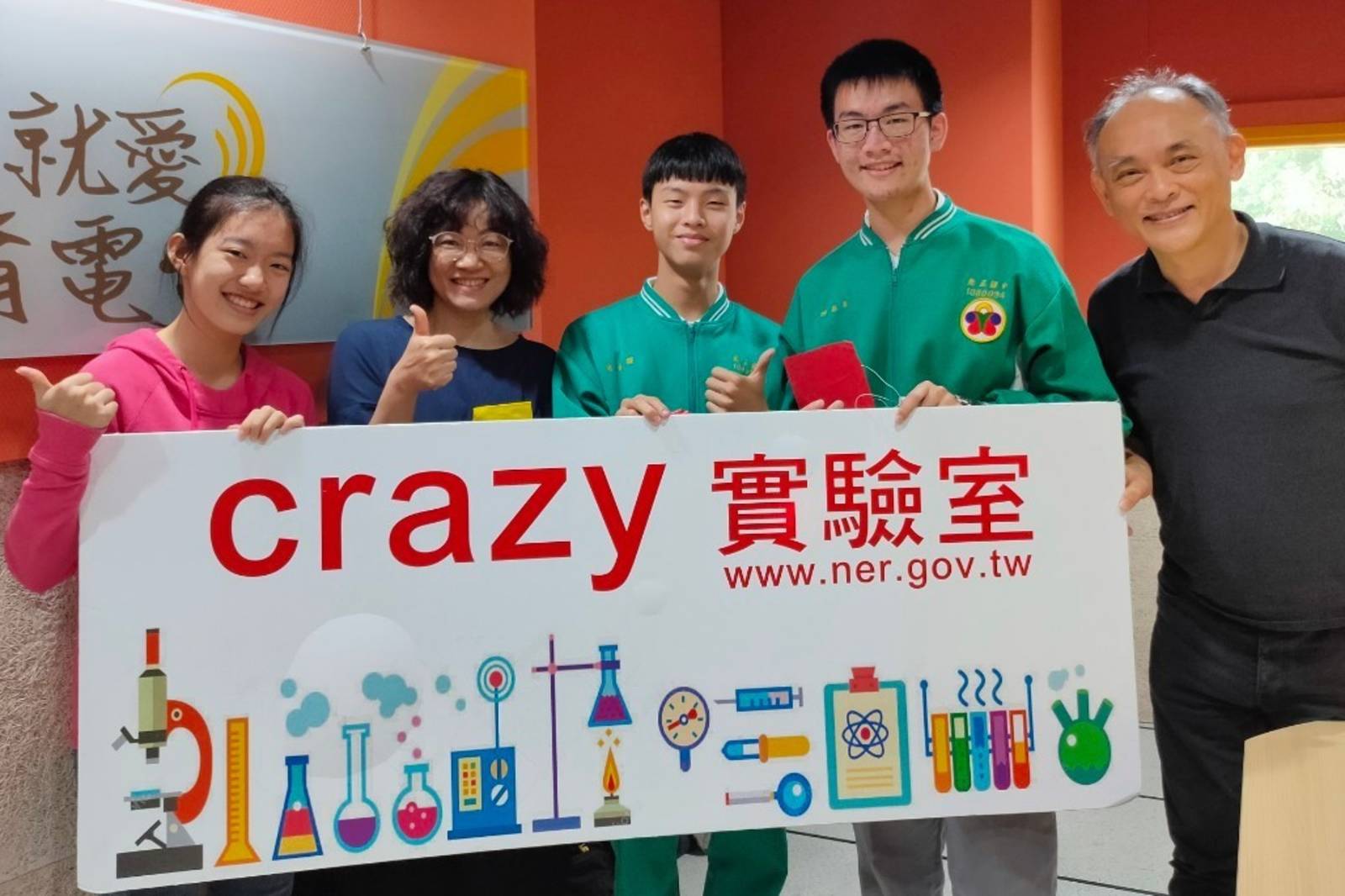 Crazy實驗室2-平面薄型喇叭創造音響新價值