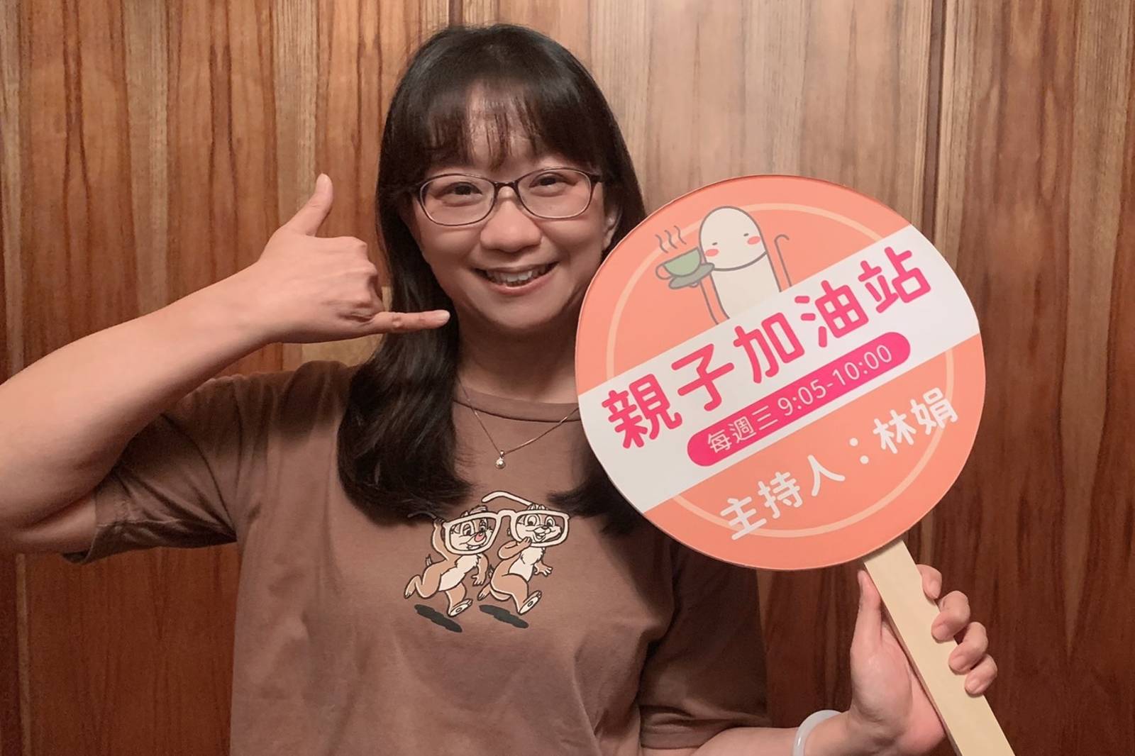 點亮微光-談憂鬱症