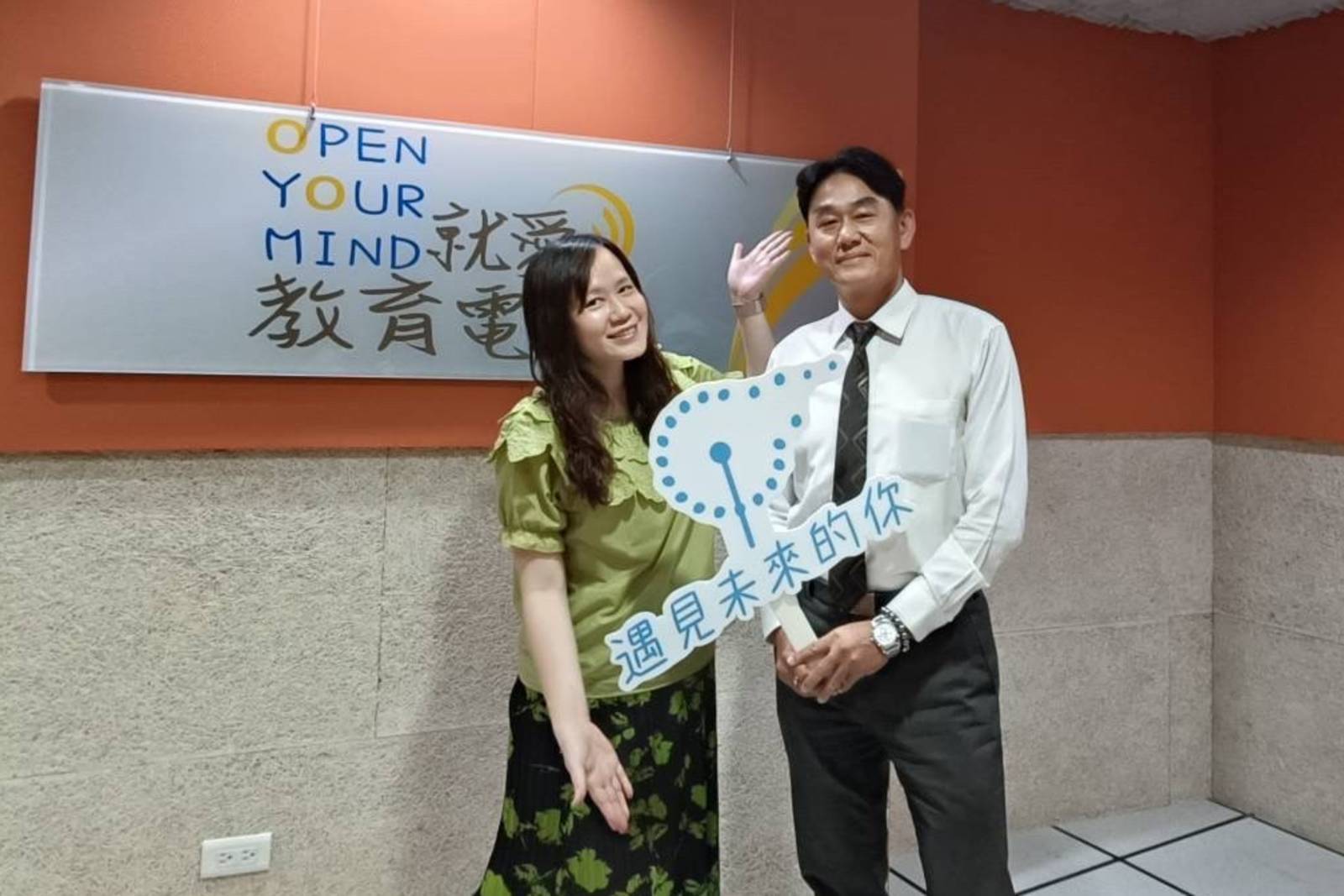 買車賣車大小事 銷售達人許弘憲報你知(下集)