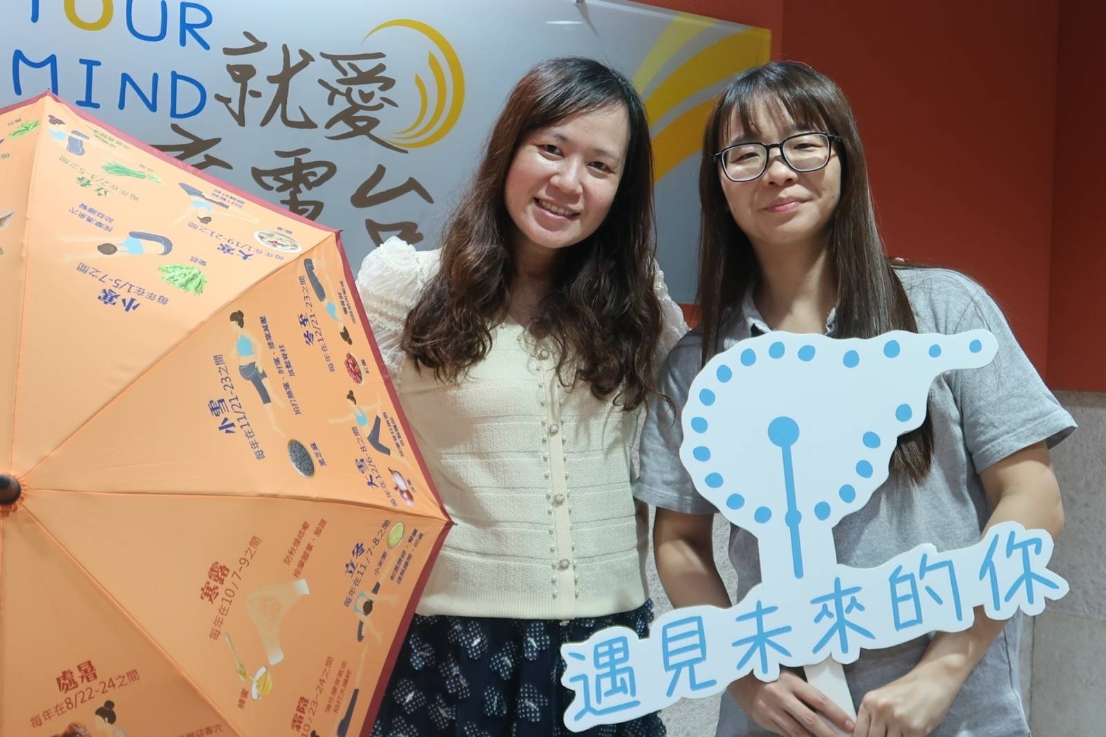 帶領傳統製傘產業轉型  林乃瑜(上集)