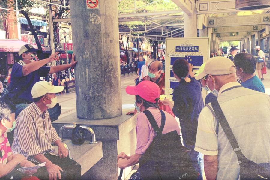 浪人的心聲｜如果艋舺公園由無家者設計