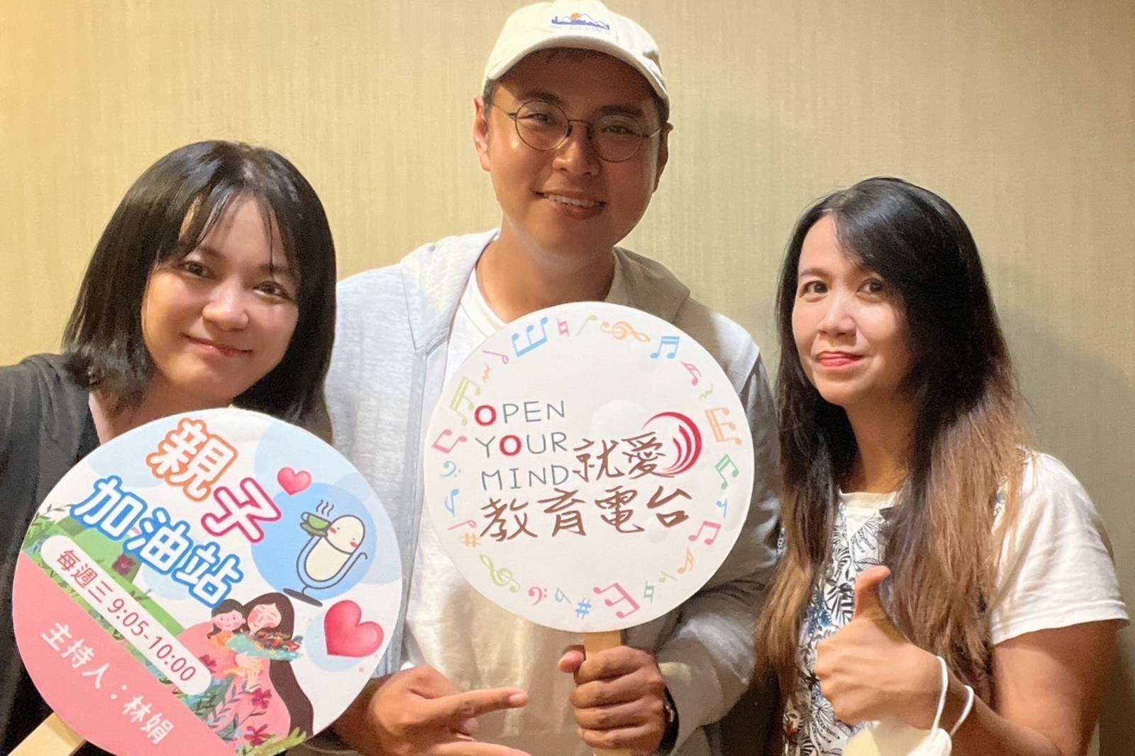 不一樣,又怎樣-阿荃的故事