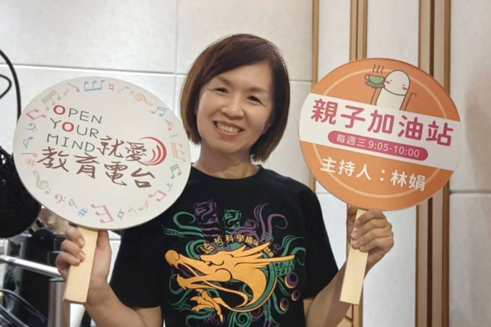 人老了,最擔心？