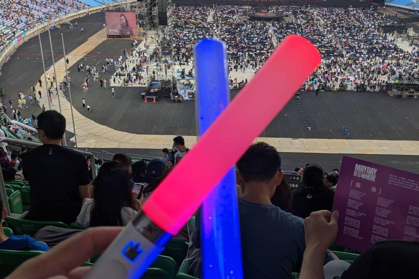 「要看場演唱會怎麼這麼難!?」系列報導2