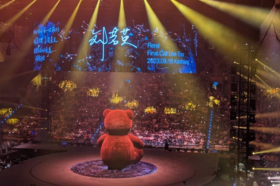 「要看場演唱會怎麼這麼難!?」系列報導3