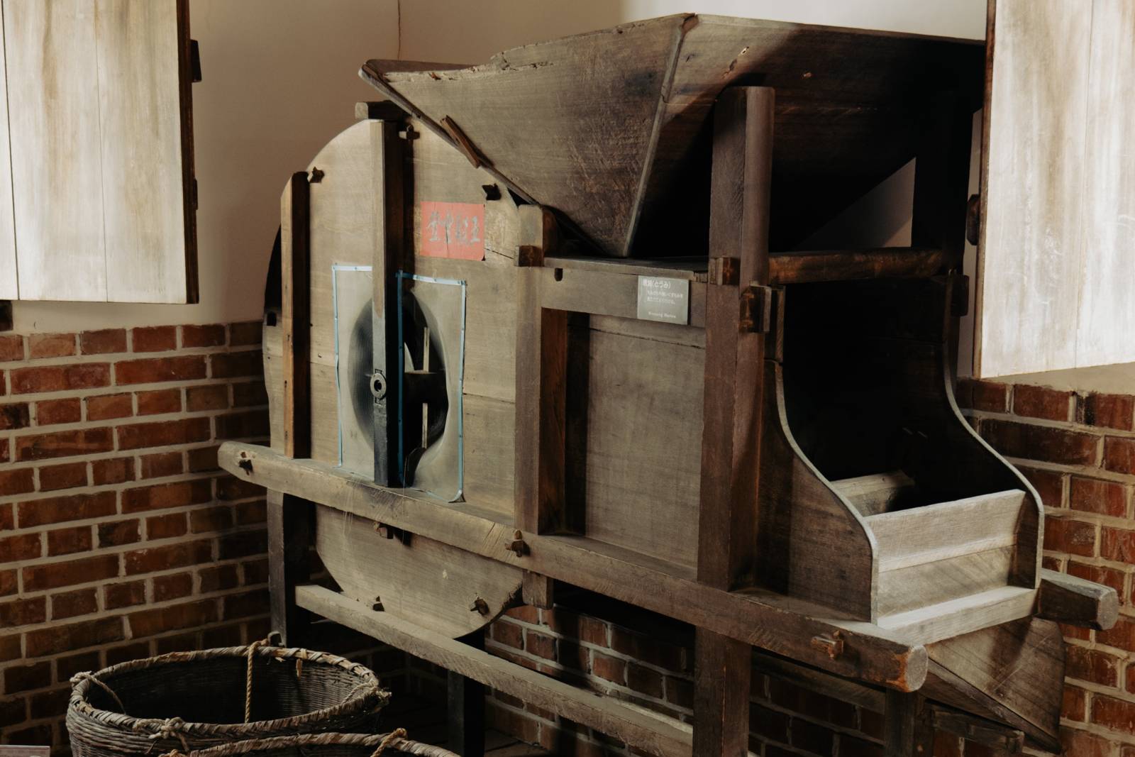 開澎進士-蔡廷蘭