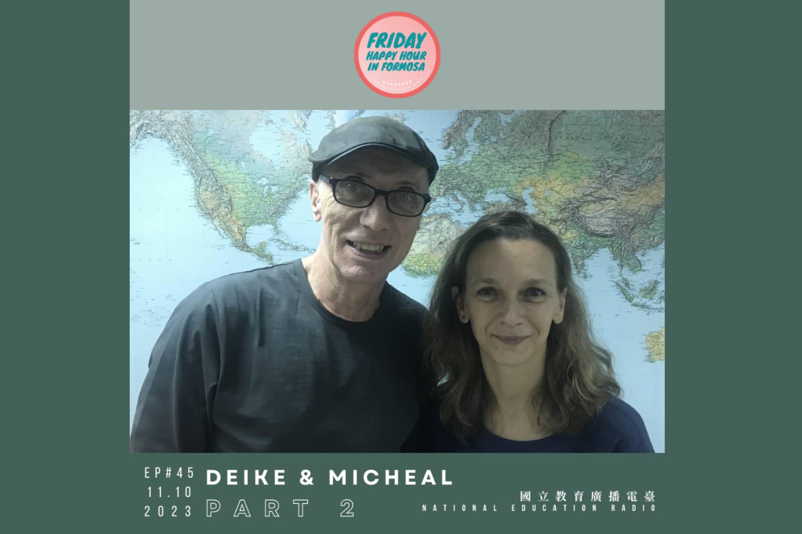 《德文就是這麼簡單!》金牌德文名師  German CAN be EASY with Fun Duo Deike & Michael - Part 2  