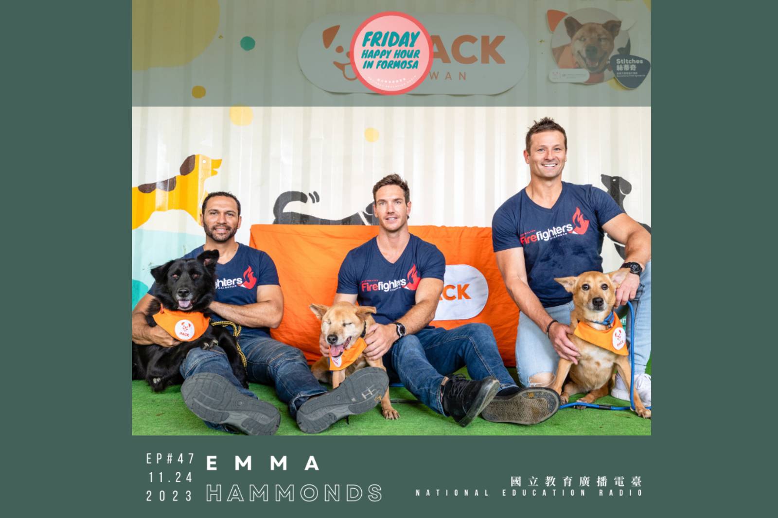 跟著Emma認識中途家庭對救援團體的重要性 *注意，圖有澳洲猛男消防員出沒！*Candid Interview with Emma Hammond (*PACK’s Fundraiser with Australian Firefighters!)