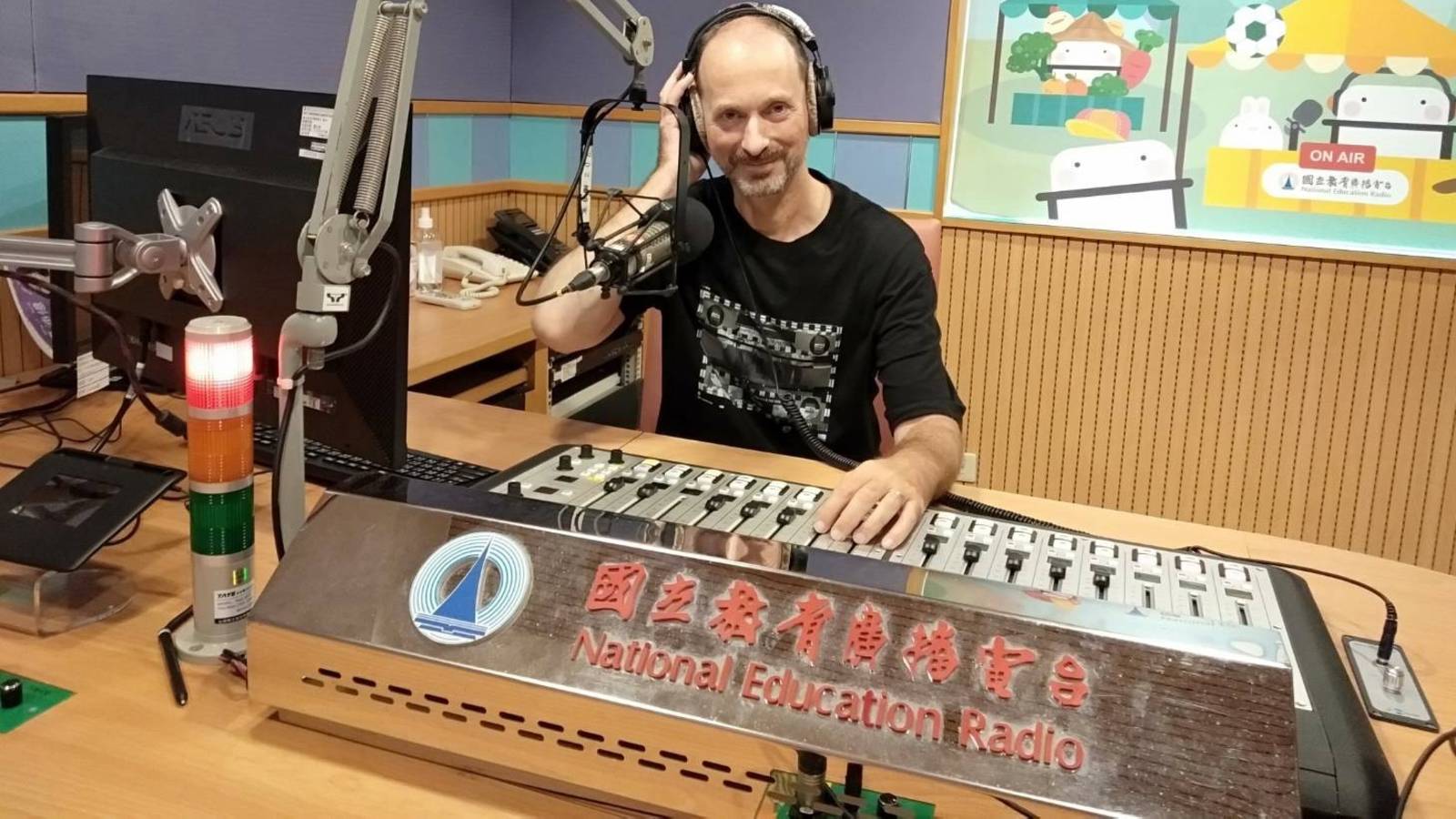 紐西蘭離島人的奇幻之旅