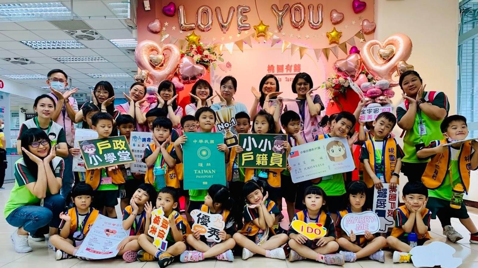 國強非營利幼兒園   支持孩子被看見