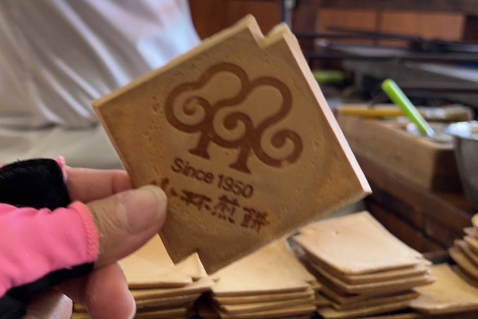 飄香臺中的幸福煎餅