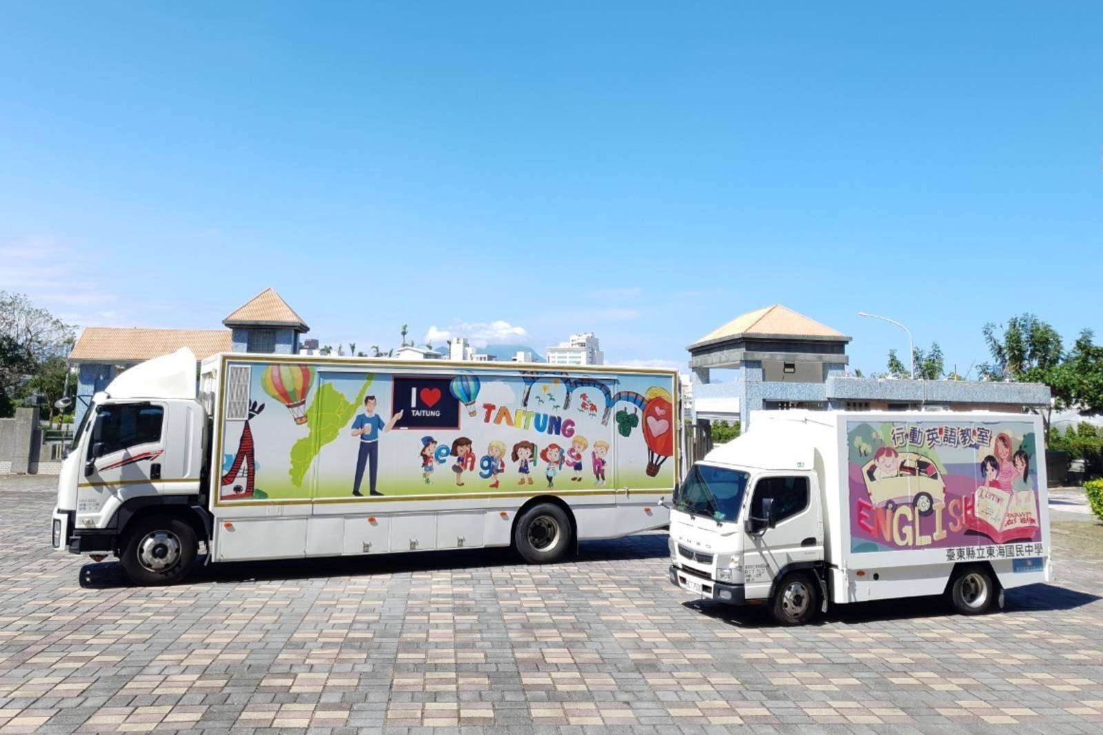 11月 英語行動列車為偏鄉英語教育注入新契機