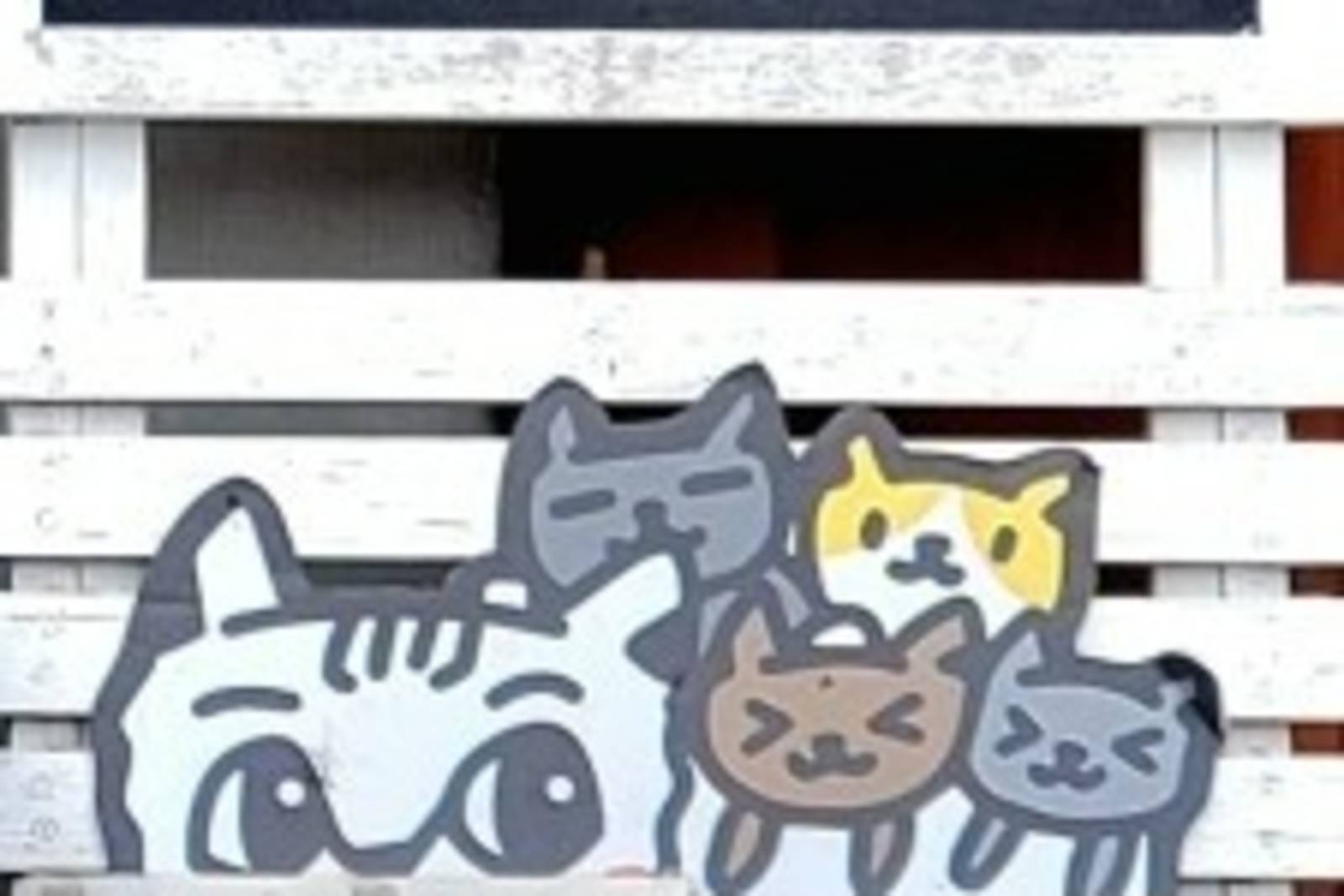 屏東七木人文空間 