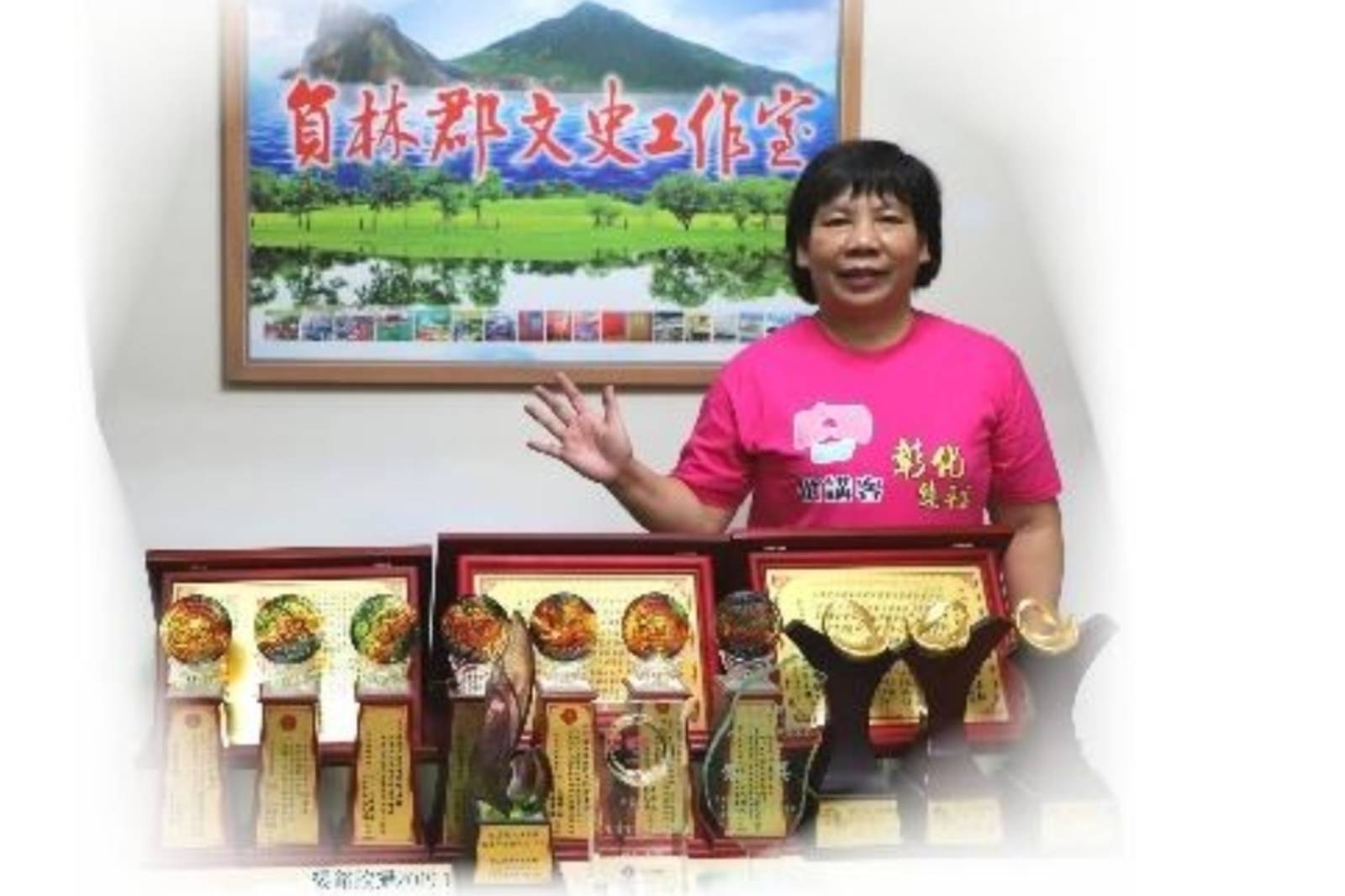 走讀員林百果山櫻花石頭古厝步道